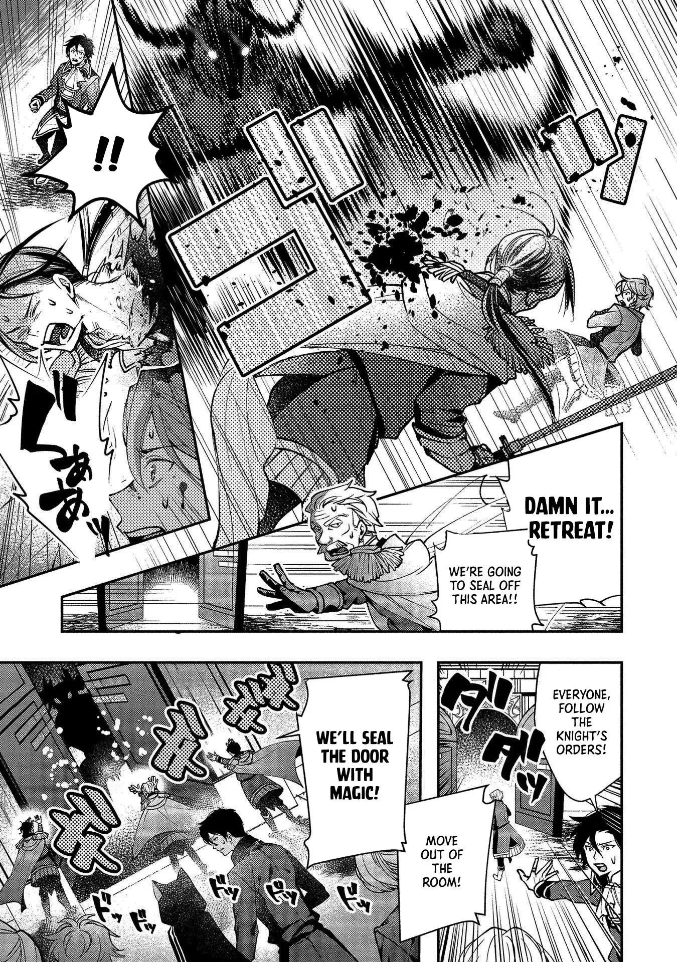 Accidentally Summoned Teacher and Mechanical Girl Chapter 1 page 38 - 