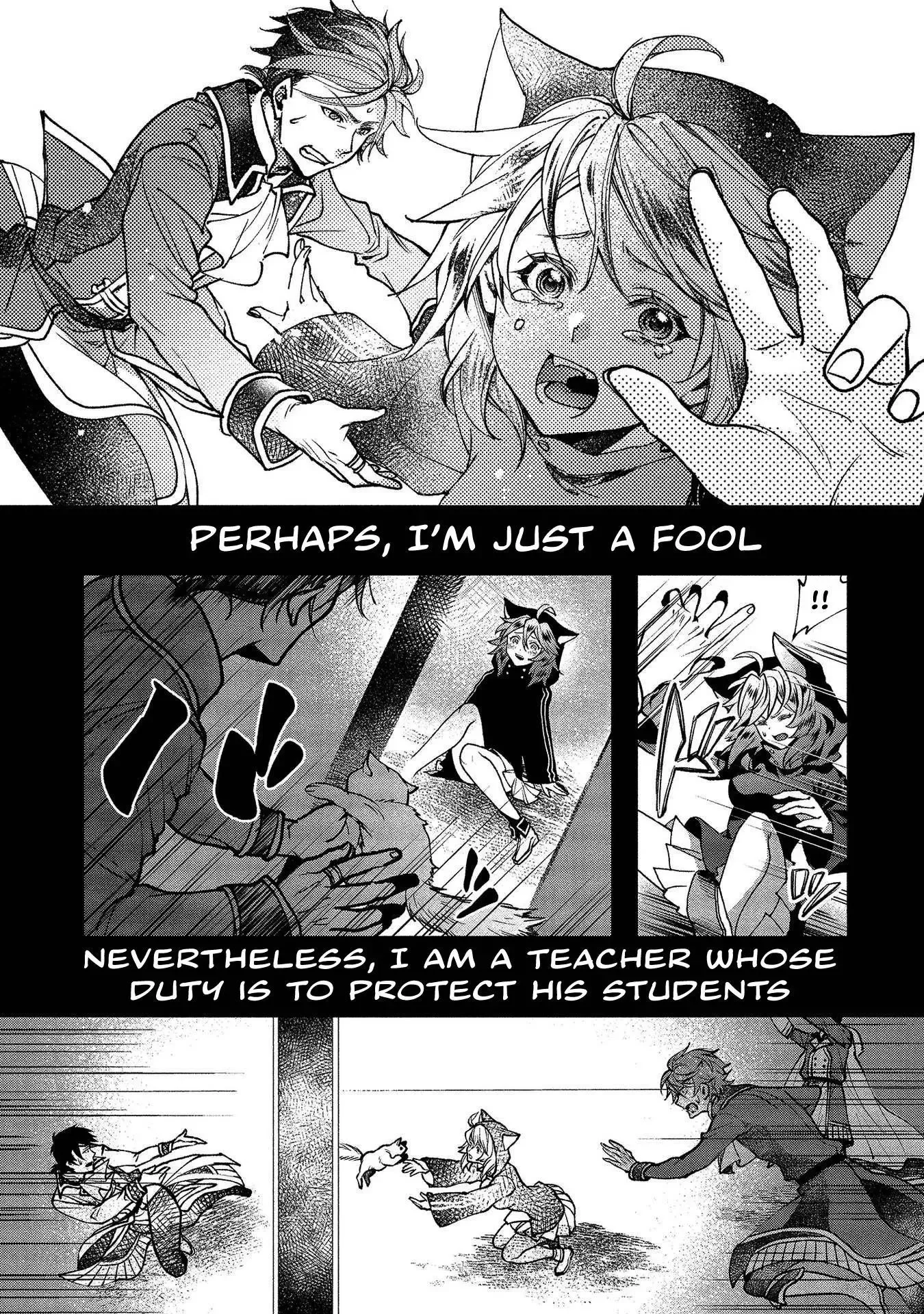 Accidentally Summoned Teacher and Mechanical Girl Chapter 1 page 40 - 