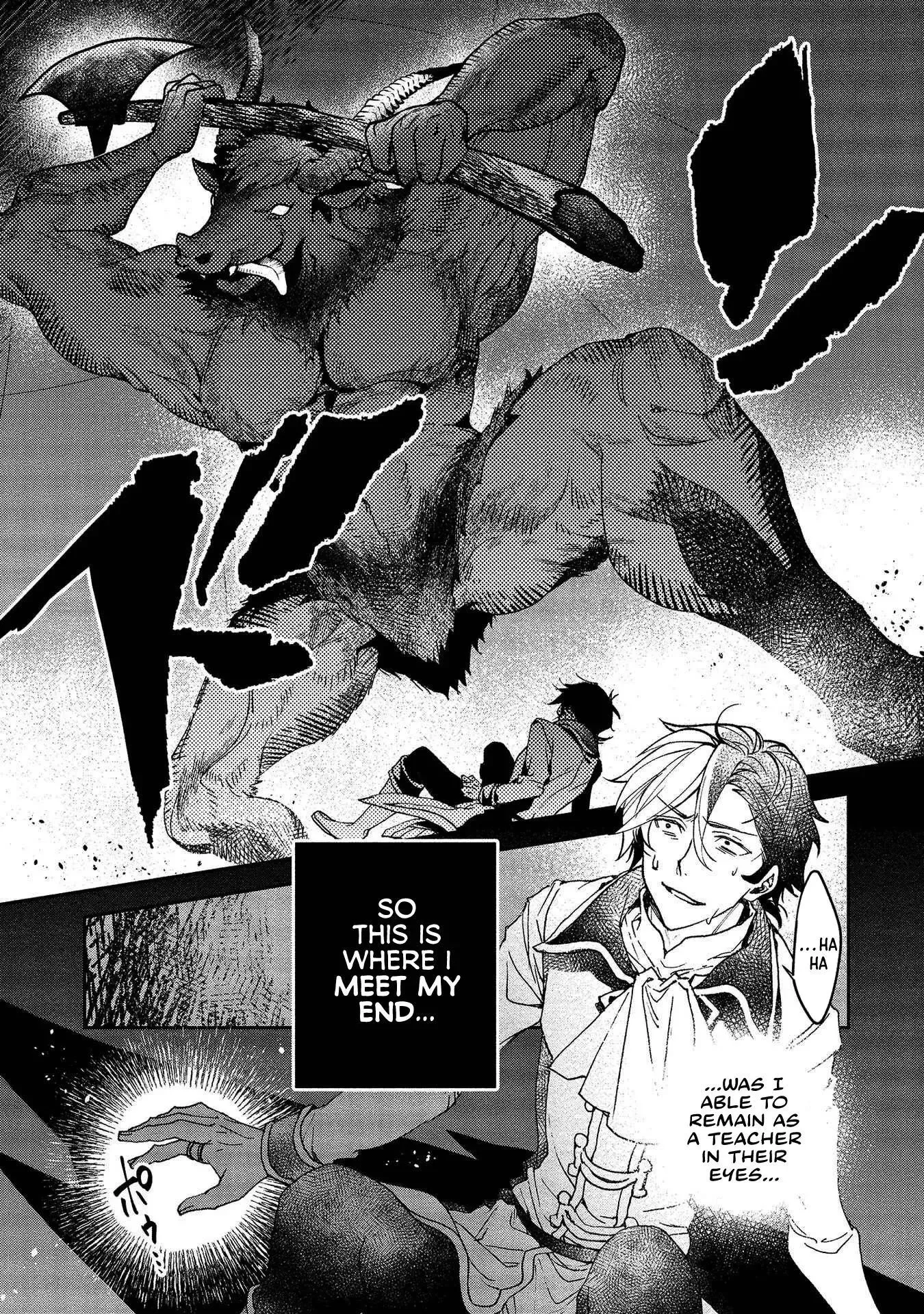 Accidentally Summoned Teacher and Mechanical Girl Chapter 1 page 42 - 