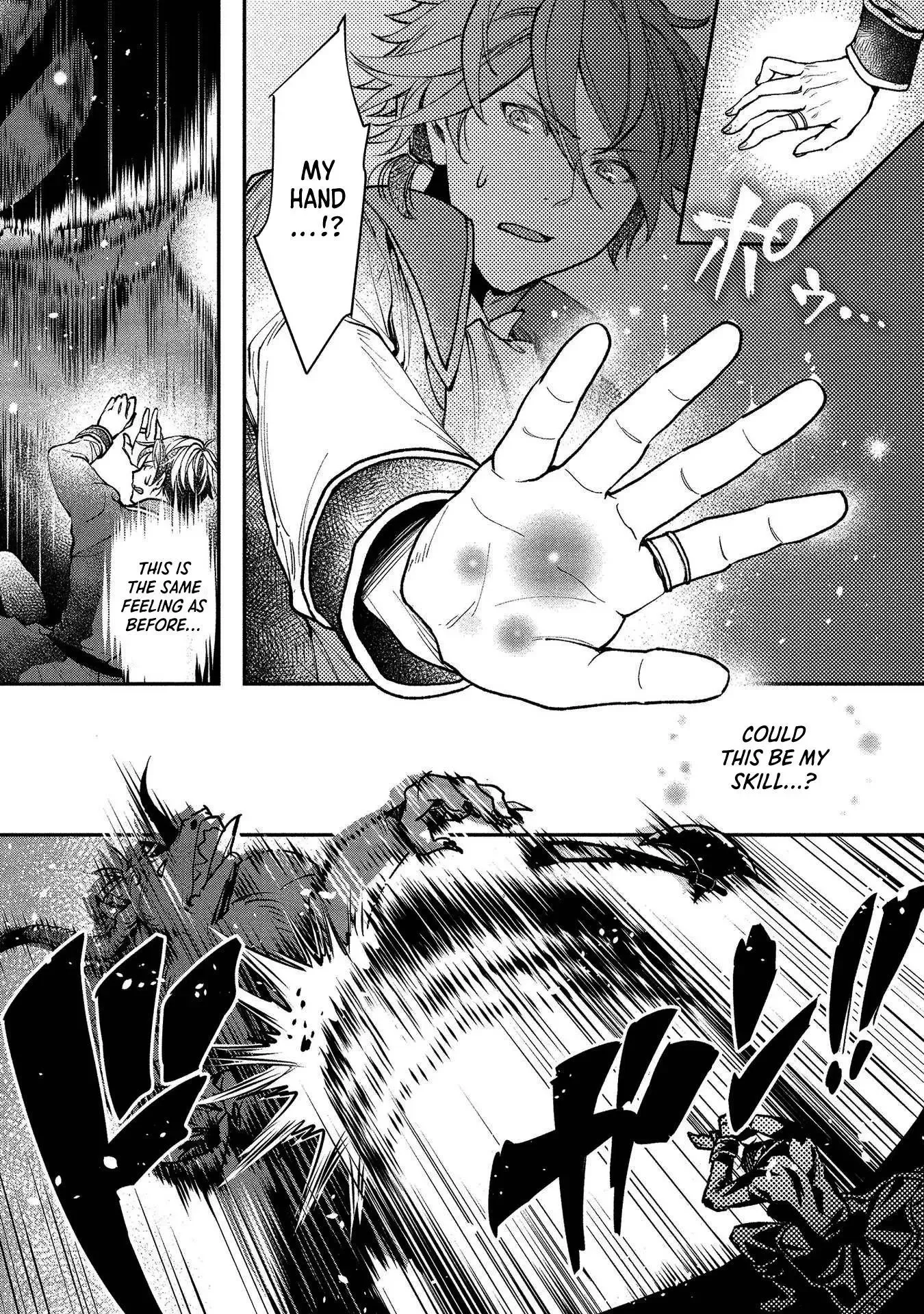 Accidentally Summoned Teacher and Mechanical Girl Chapter 1 page 43 - 