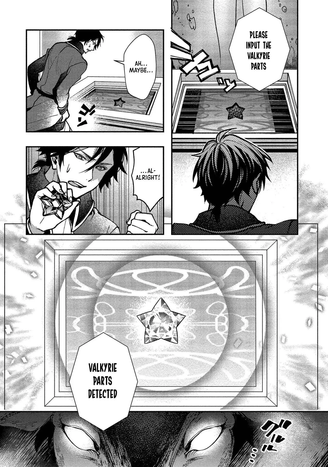 Accidentally Summoned Teacher and Mechanical Girl Chapter 1 page 47 - 