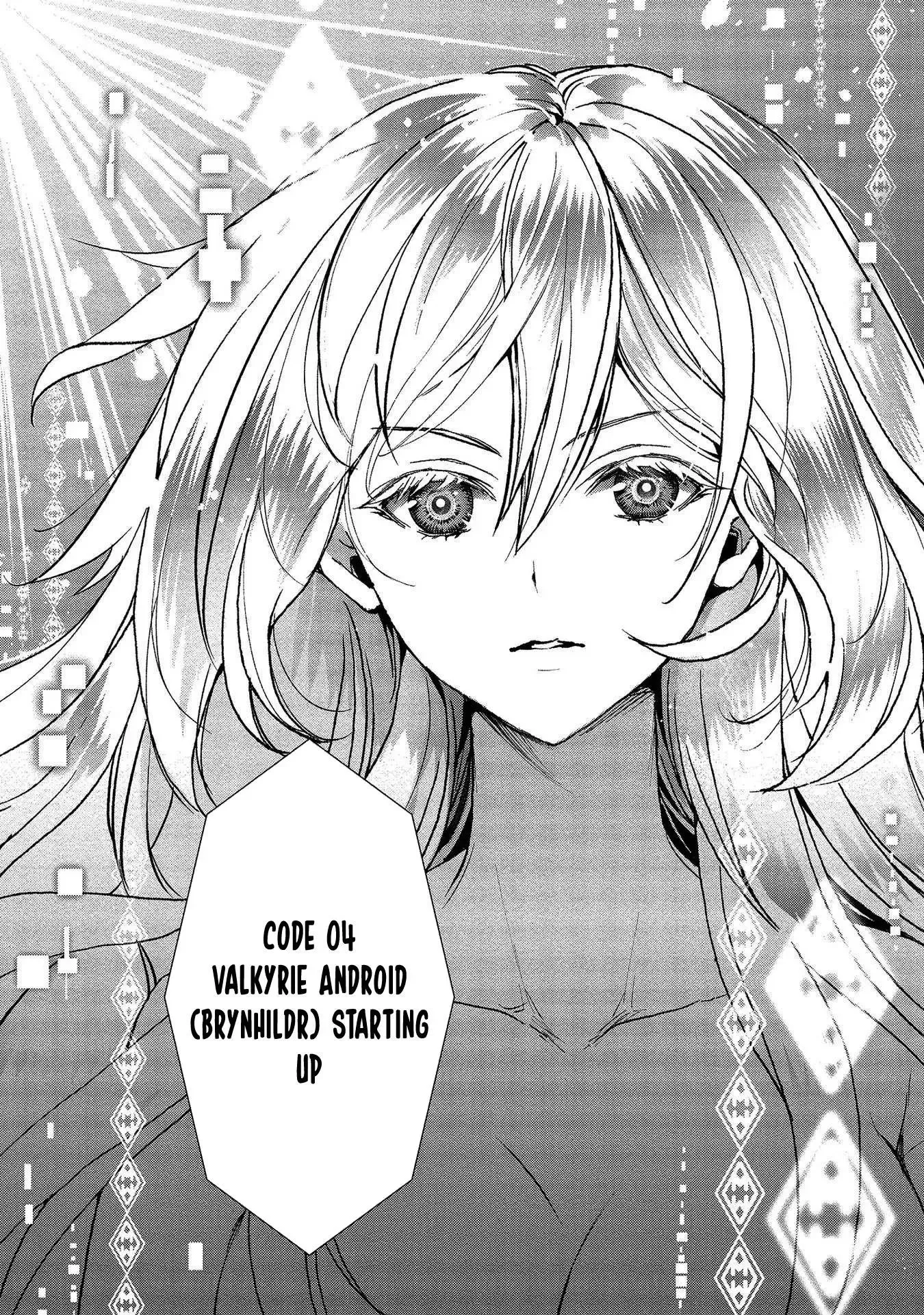 Accidentally Summoned Teacher and Mechanical Girl Chapter 1 page 49 - 