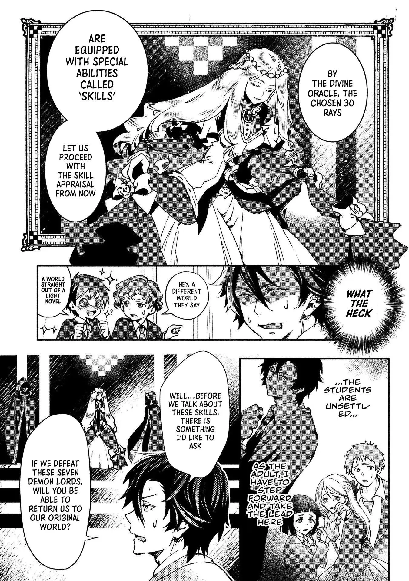 Accidentally Summoned Teacher and Mechanical Girl Chapter 1 page 8 - 