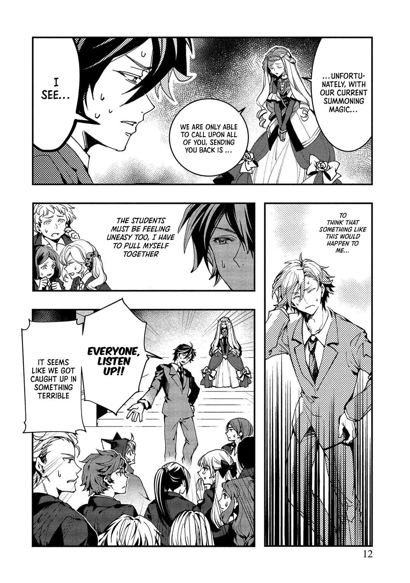 Accidentally Summoned Teacher and Mechanical Girl Chapter 1 page 9 - 