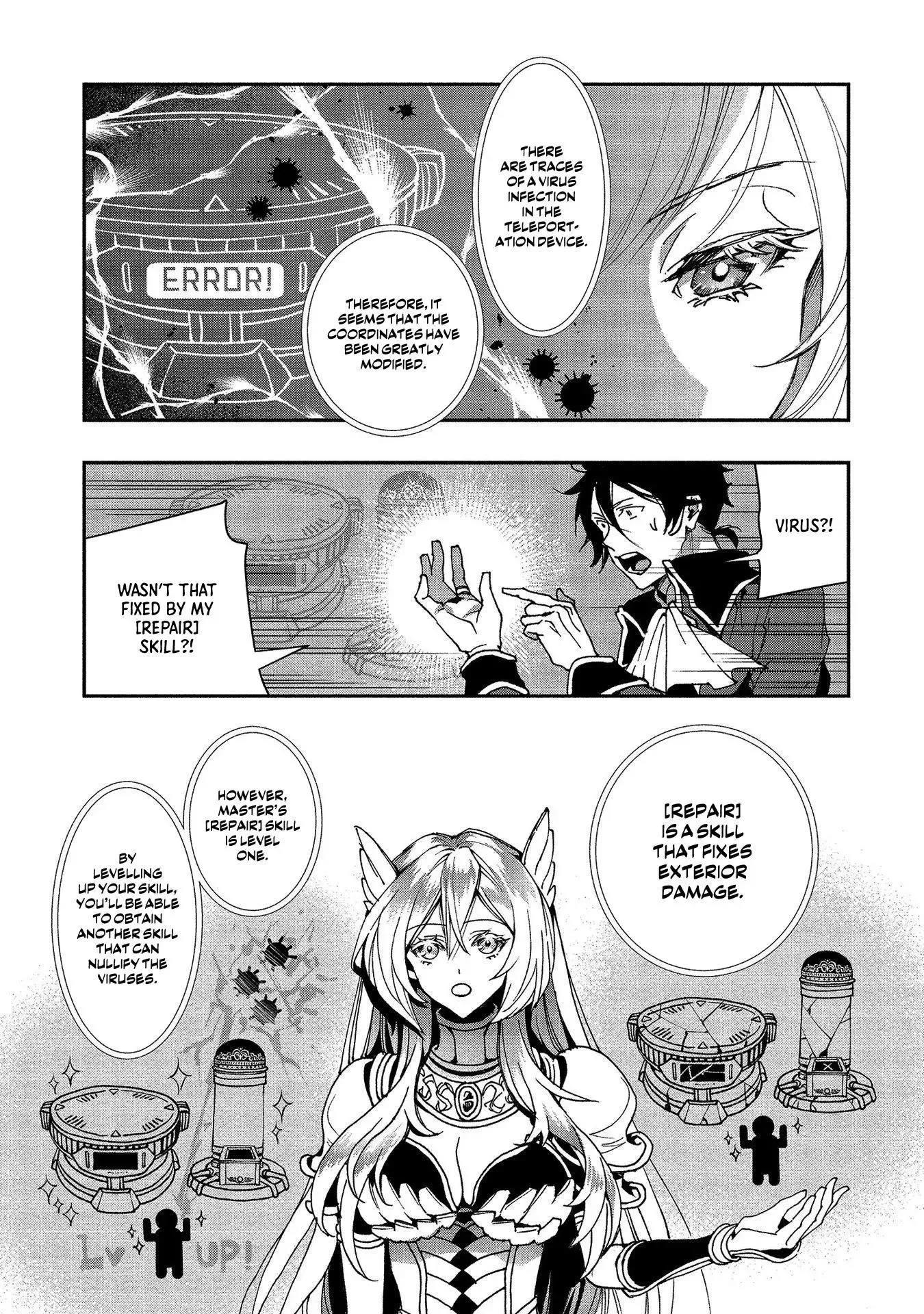 Accidentally Summoned Teacher and Mechanical Girl Chapter 2 page 12 - 