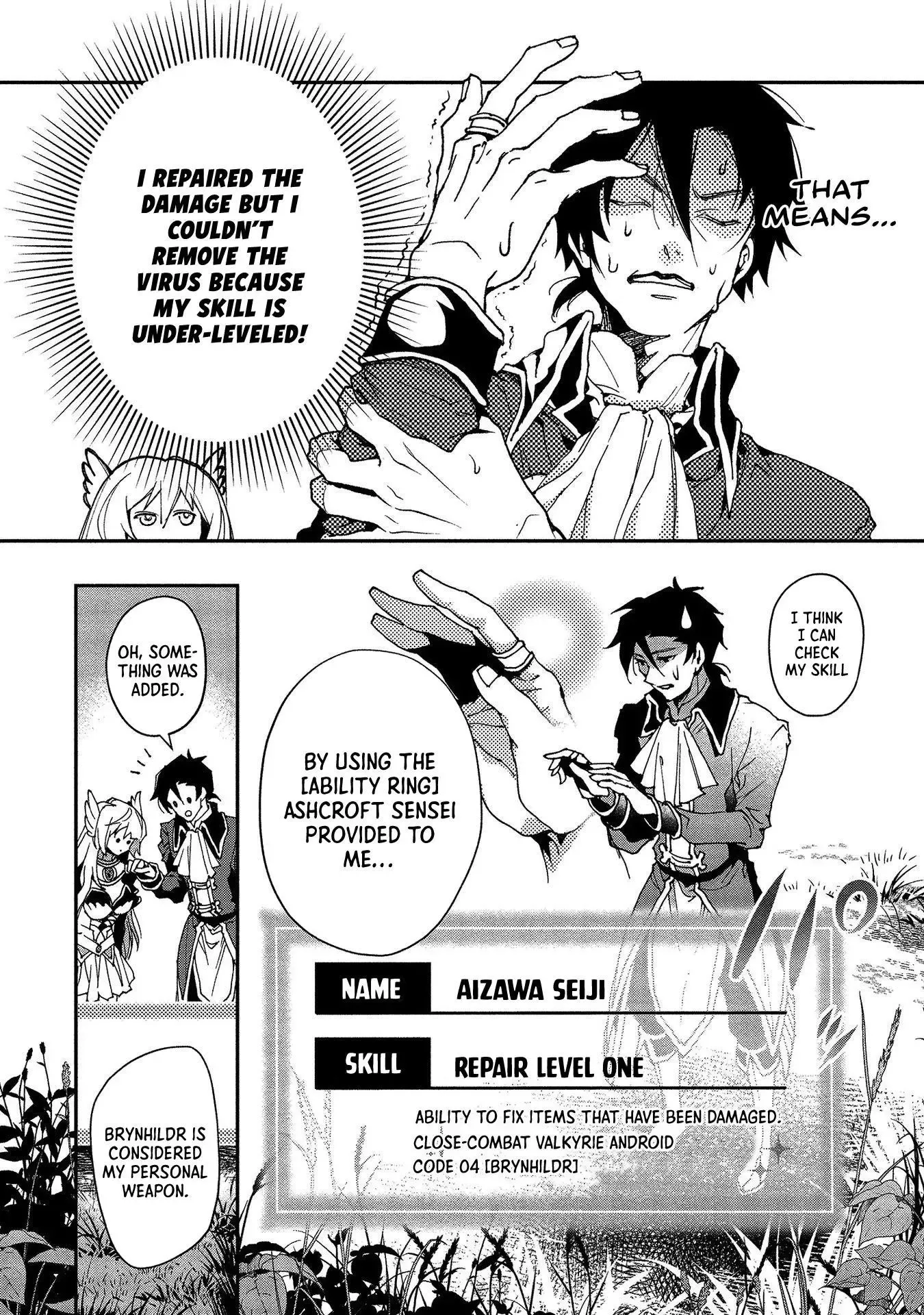 Accidentally Summoned Teacher and Mechanical Girl Chapter 2 page 13 - 