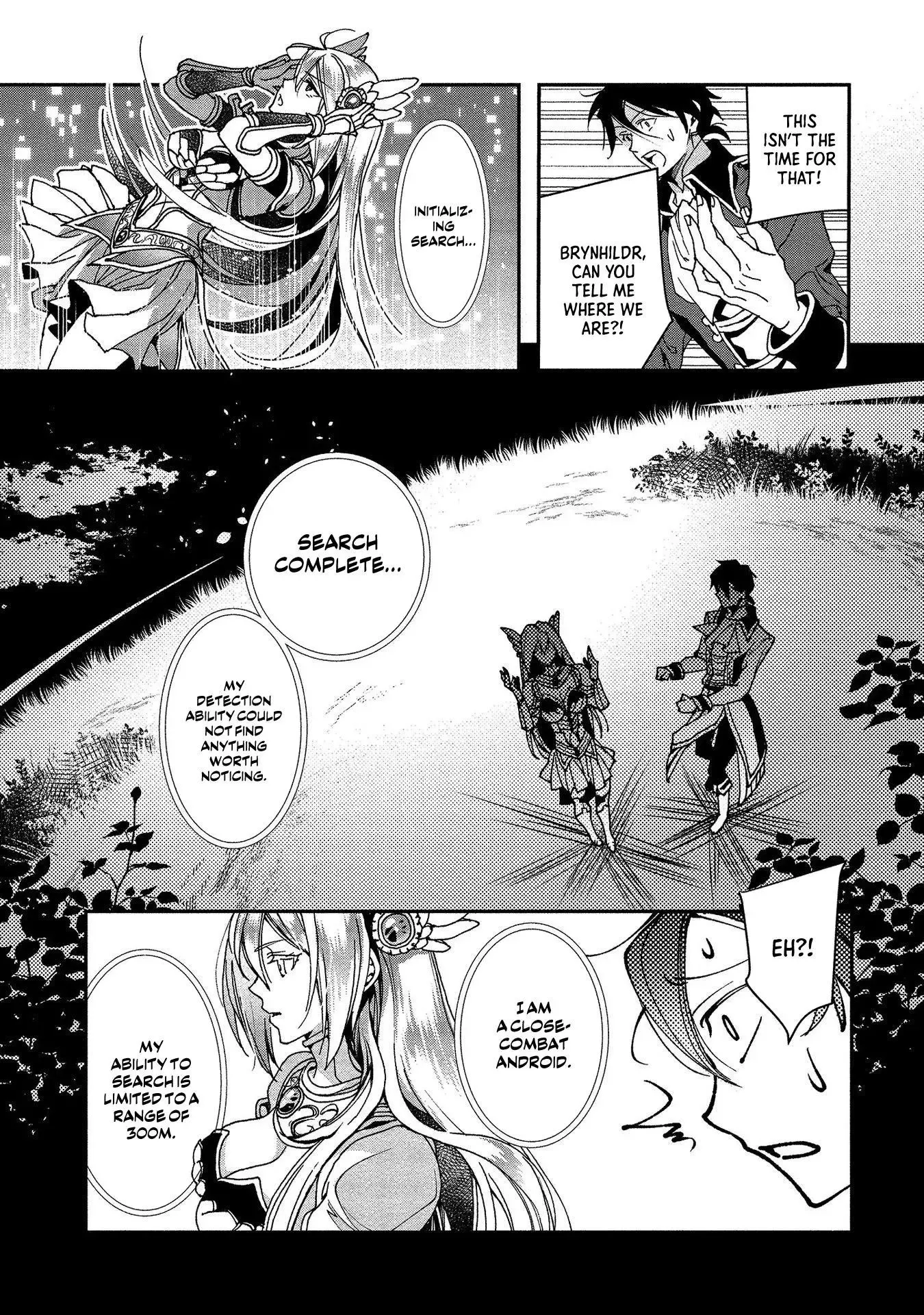 Accidentally Summoned Teacher and Mechanical Girl Chapter 2 page 14 - 