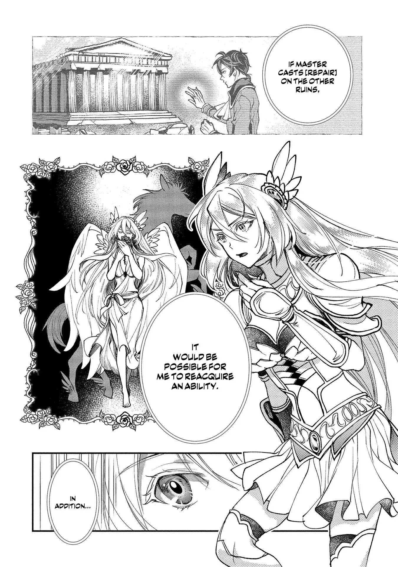 Accidentally Summoned Teacher and Mechanical Girl Chapter 2 page 27 - 