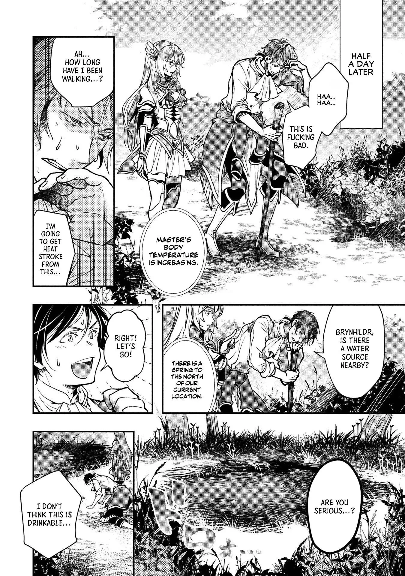 Accidentally Summoned Teacher and Mechanical Girl Chapter 2 page 31 - 