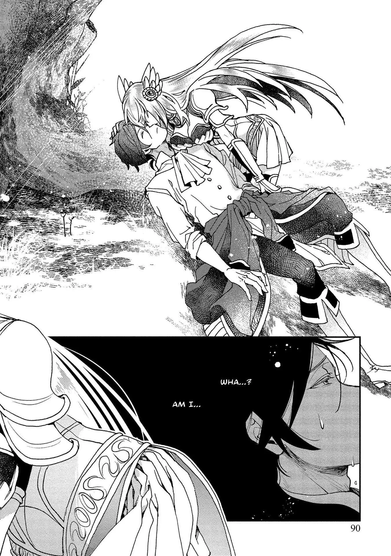 Accidentally Summoned Teacher and Mechanical Girl Chapter 2 page 33 - 