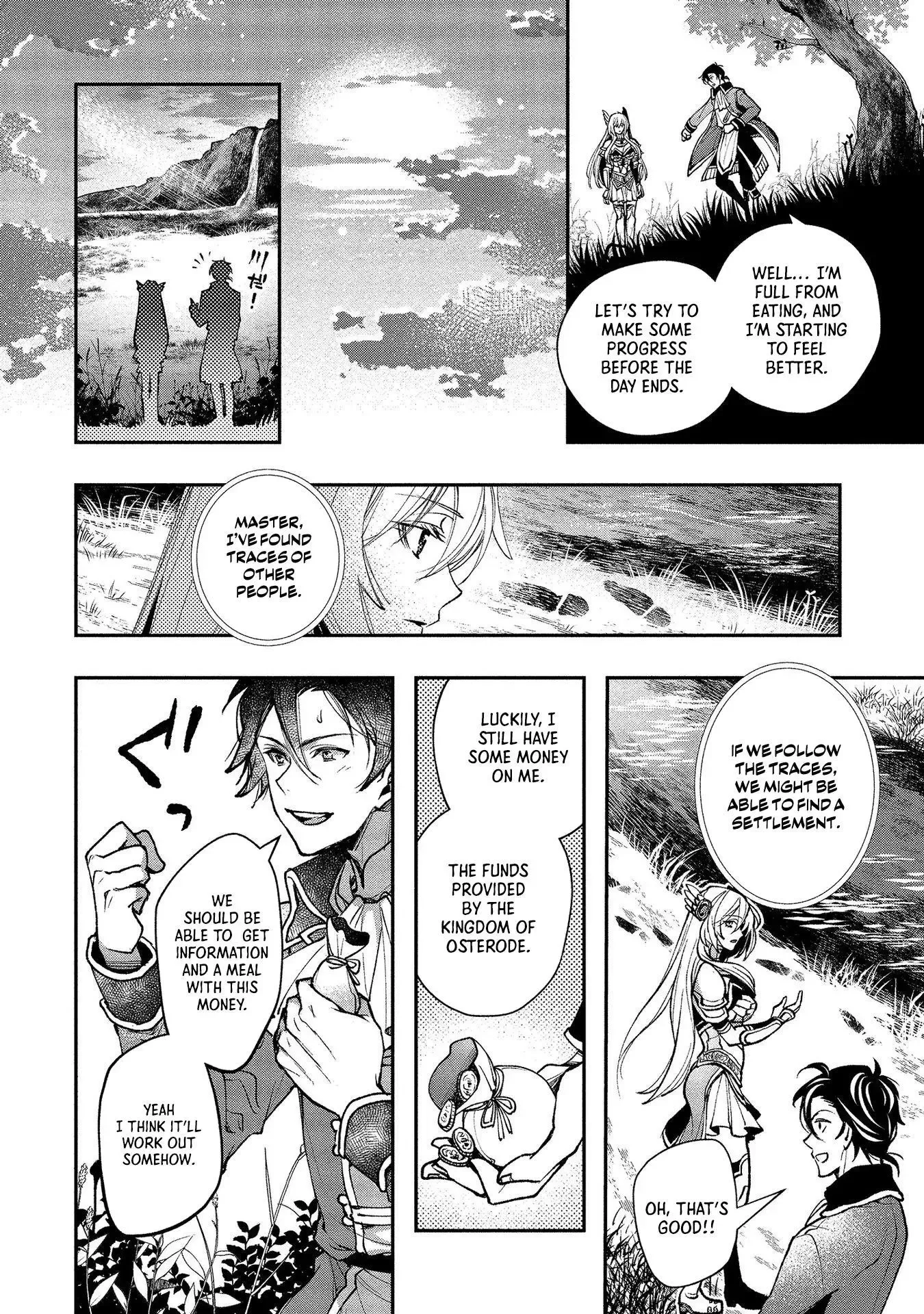 Accidentally Summoned Teacher and Mechanical Girl Chapter 2 page 39 - 