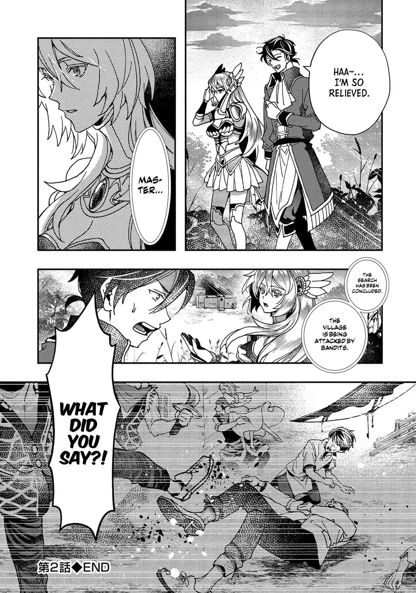 Accidentally Summoned Teacher and Mechanical Girl Chapter 2 page 40 - 