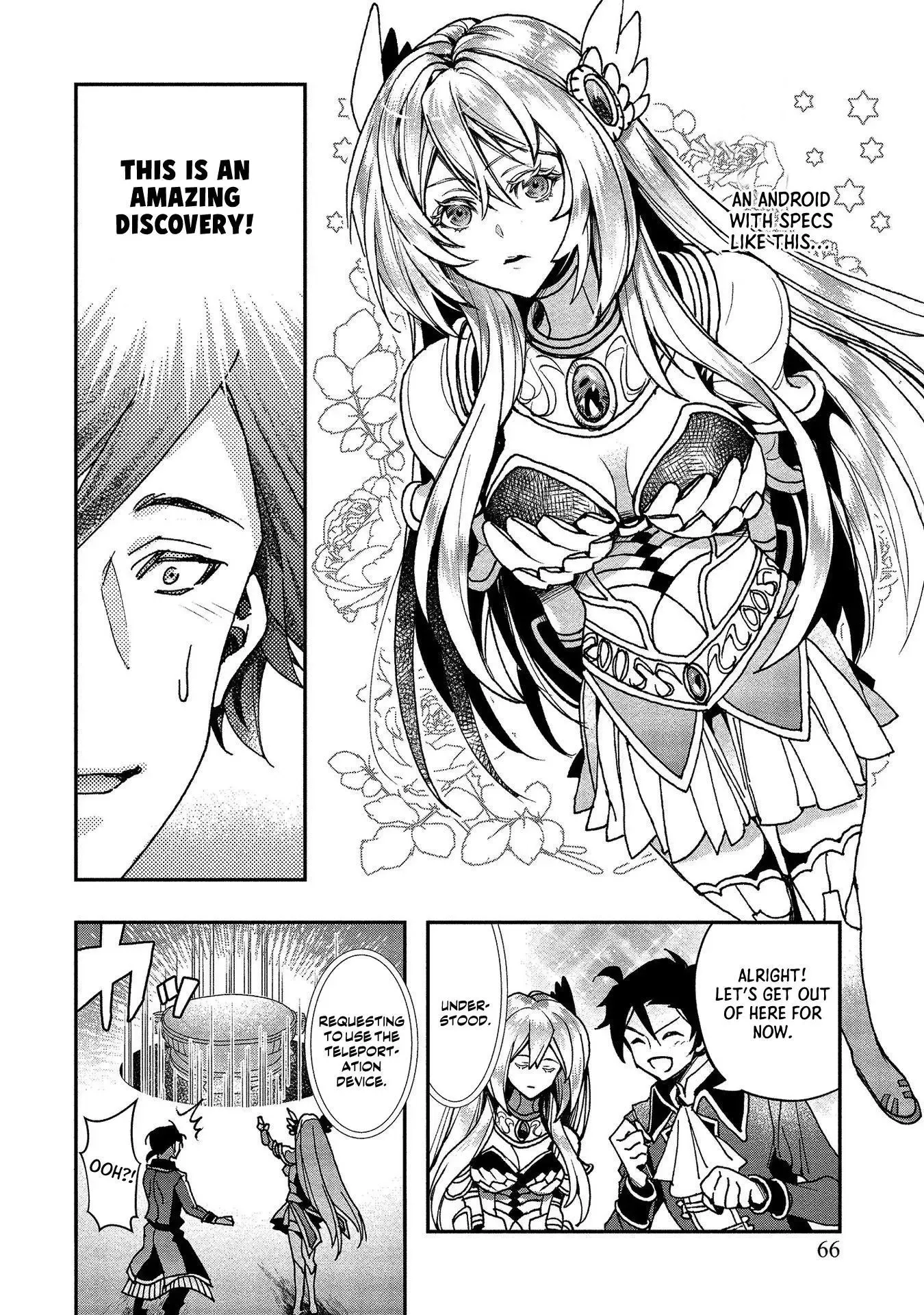 Accidentally Summoned Teacher and Mechanical Girl Chapter 2 page 9 - 