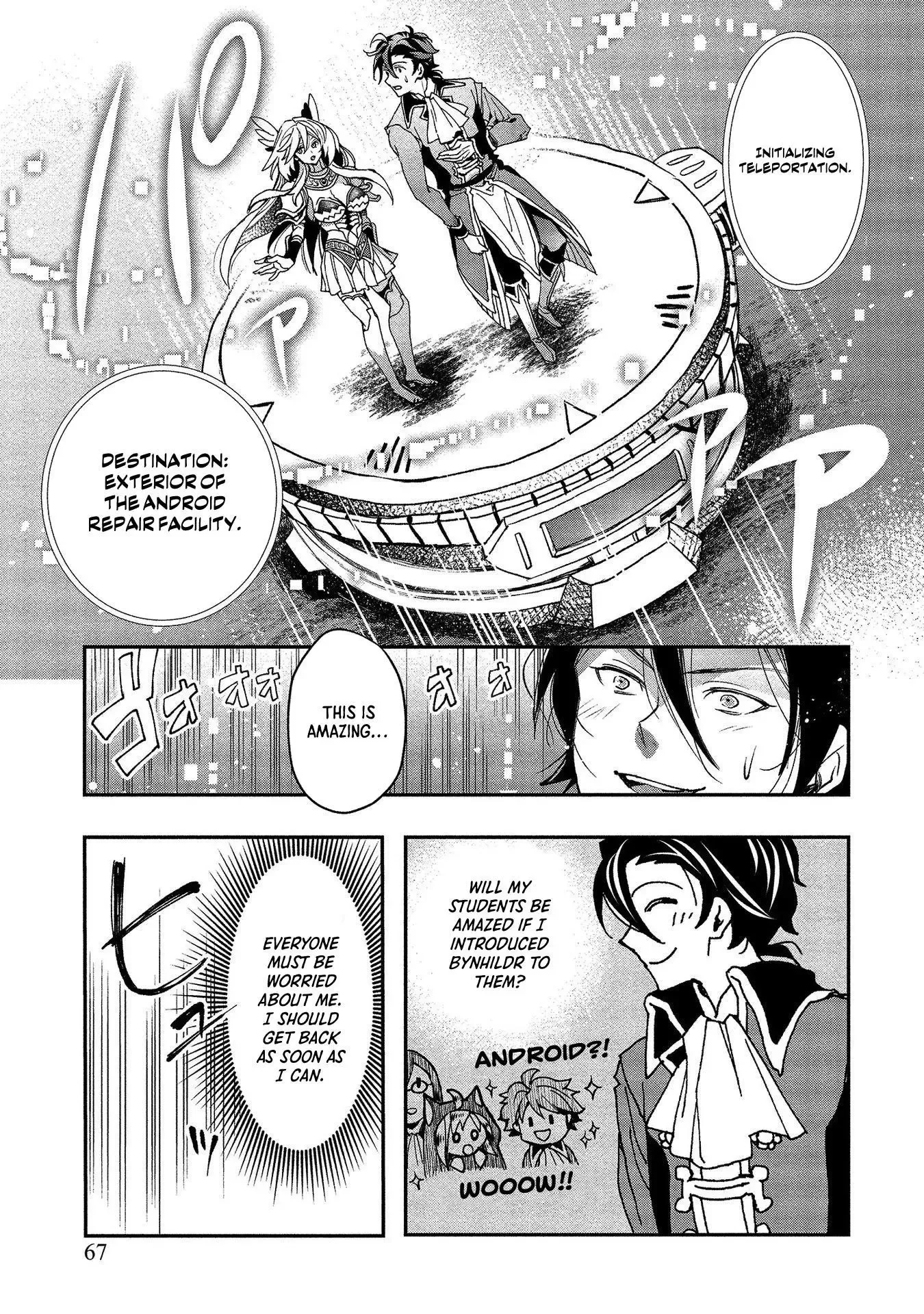 Accidentally Summoned Teacher and Mechanical Girl Chapter 2 page 10 - 