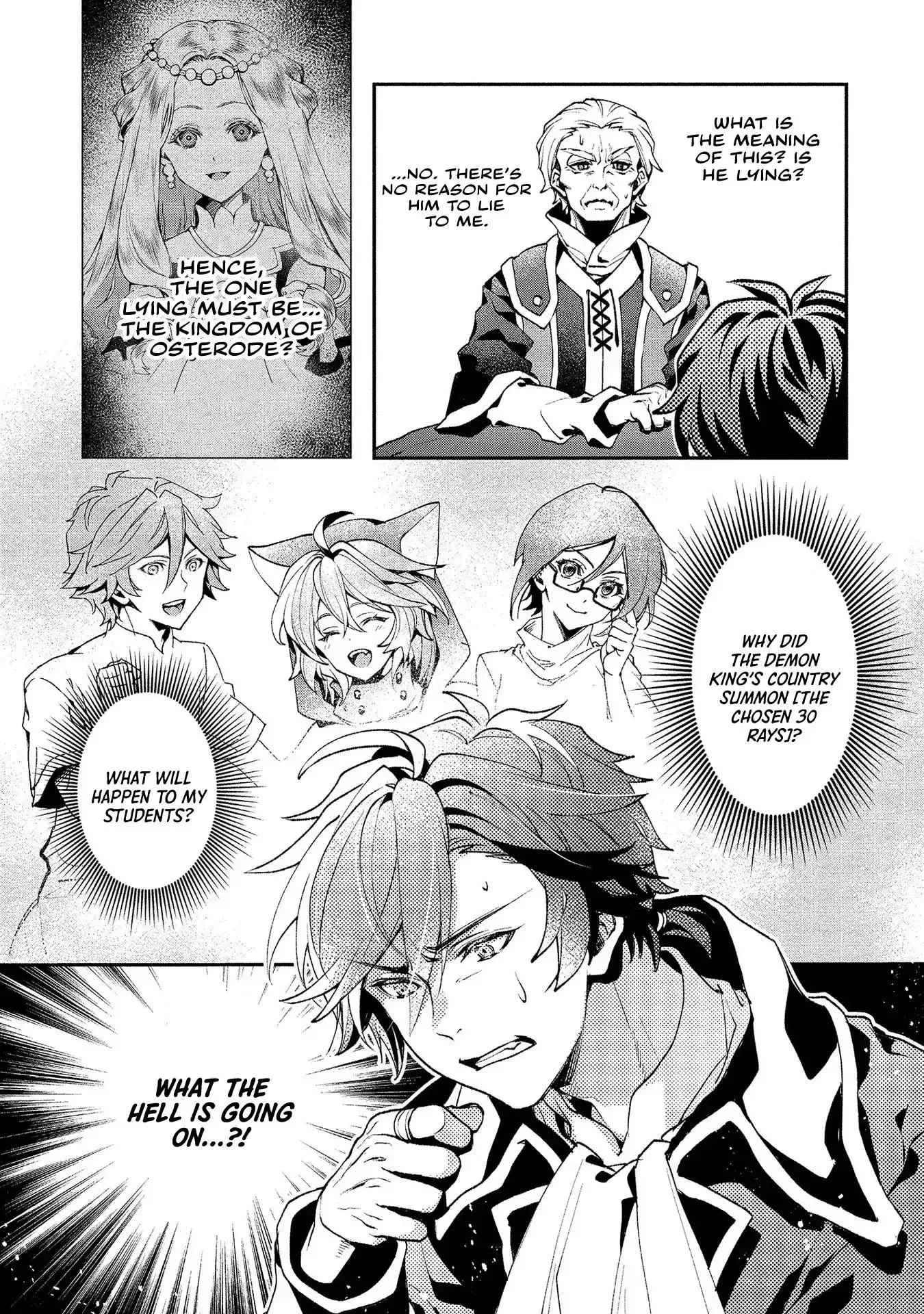 Accidentally Summoned Teacher and Mechanical Girl Chapter 3 page 17 - 