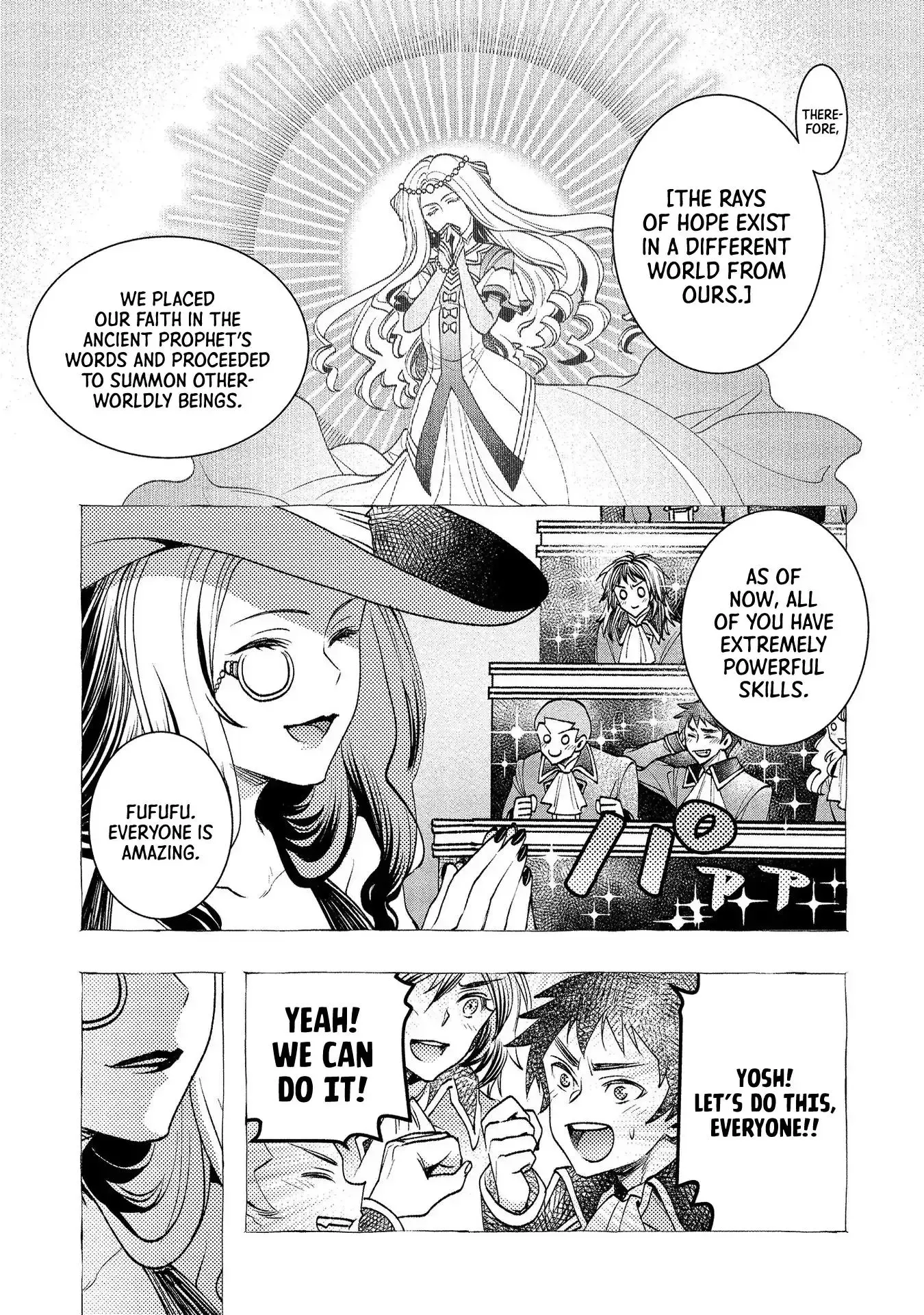 Accidentally Summoned Teacher and Mechanical Girl Chapter 3 page 19 - 
