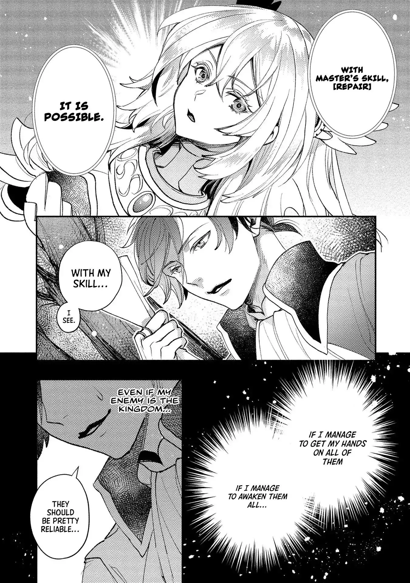 Accidentally Summoned Teacher and Mechanical Girl Chapter 3 page 33 - 