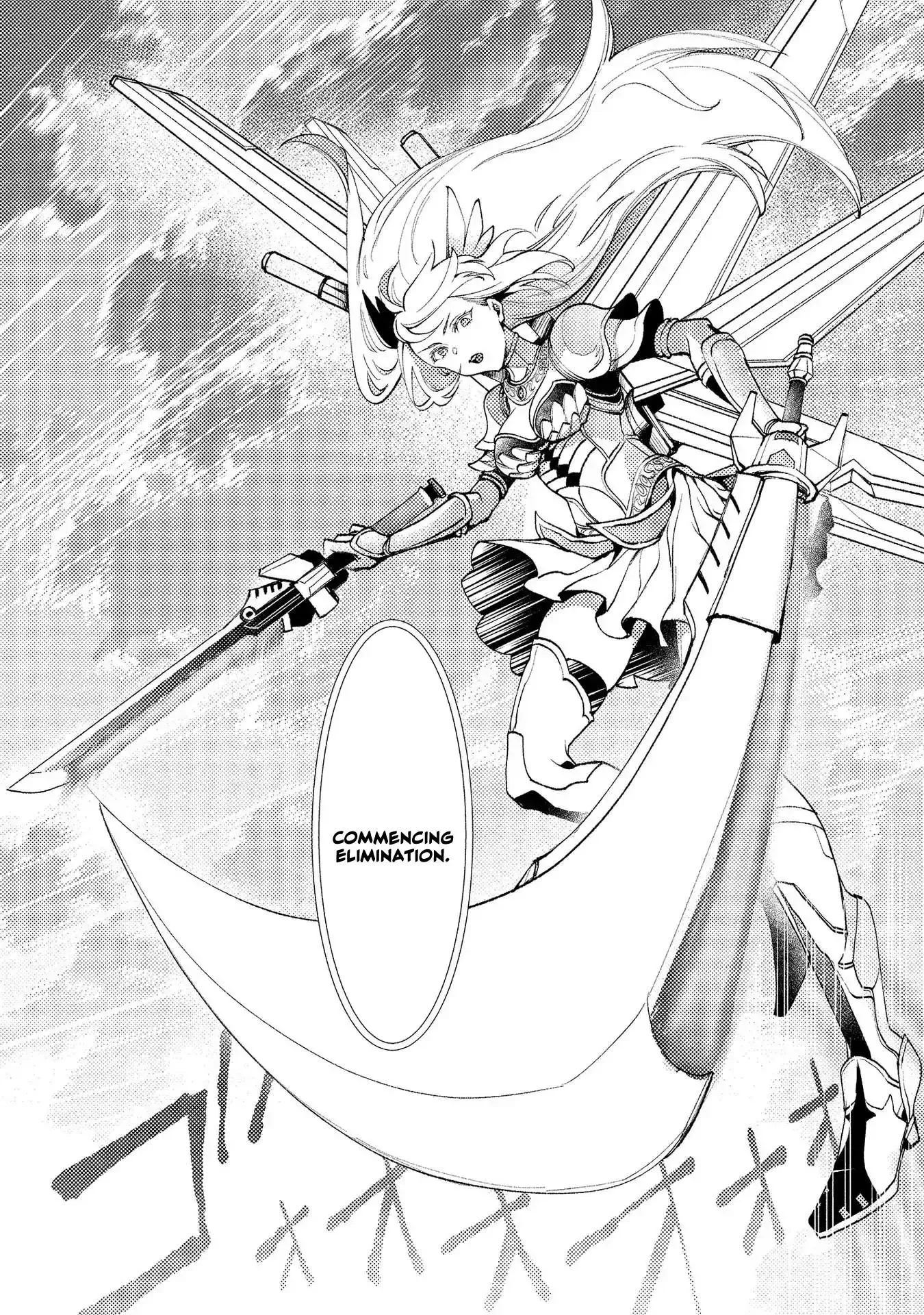 Accidentally Summoned Teacher and Mechanical Girl Chapter 3 page 7 - 