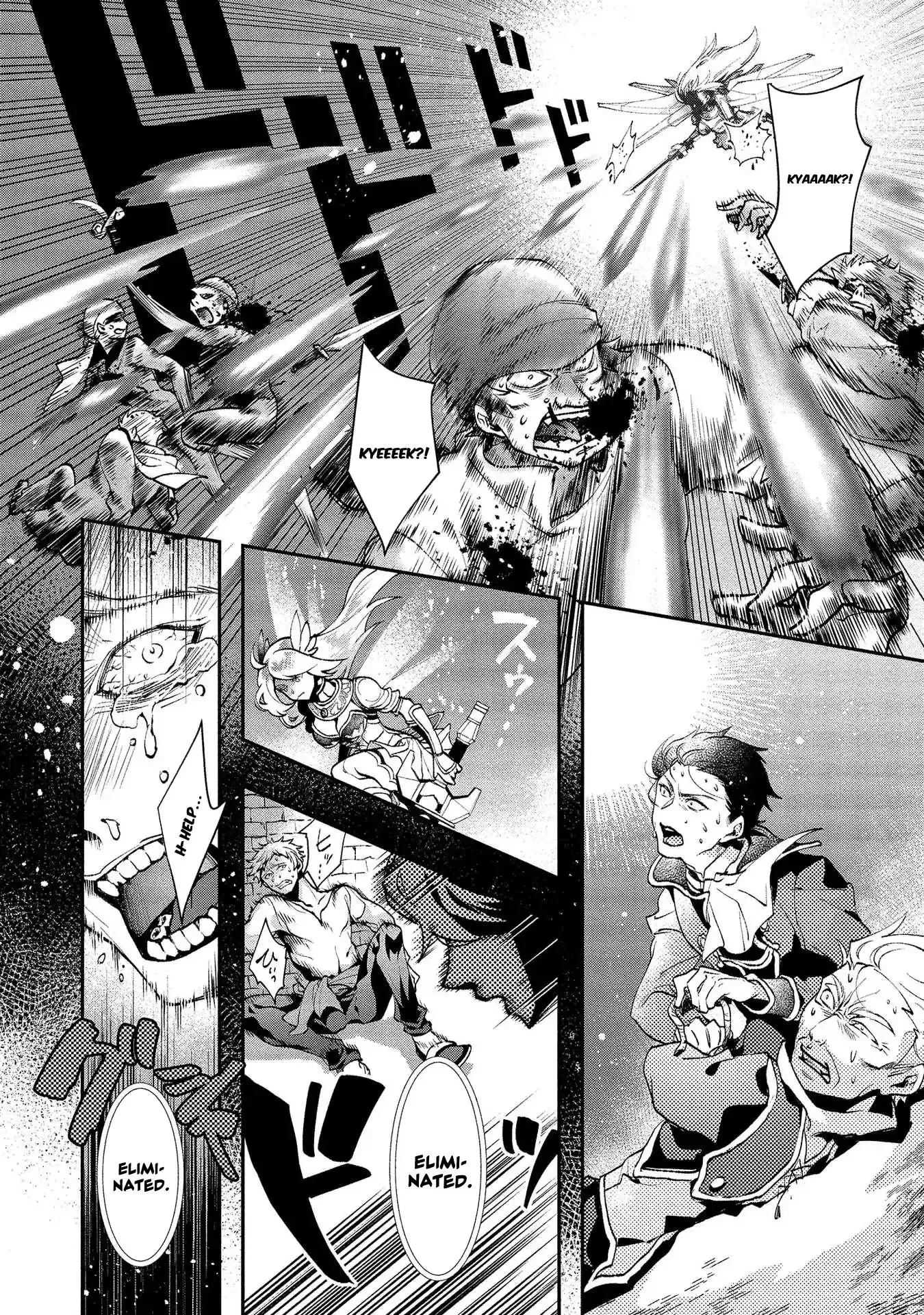 Accidentally Summoned Teacher and Mechanical Girl Chapter 3 page 9 - 