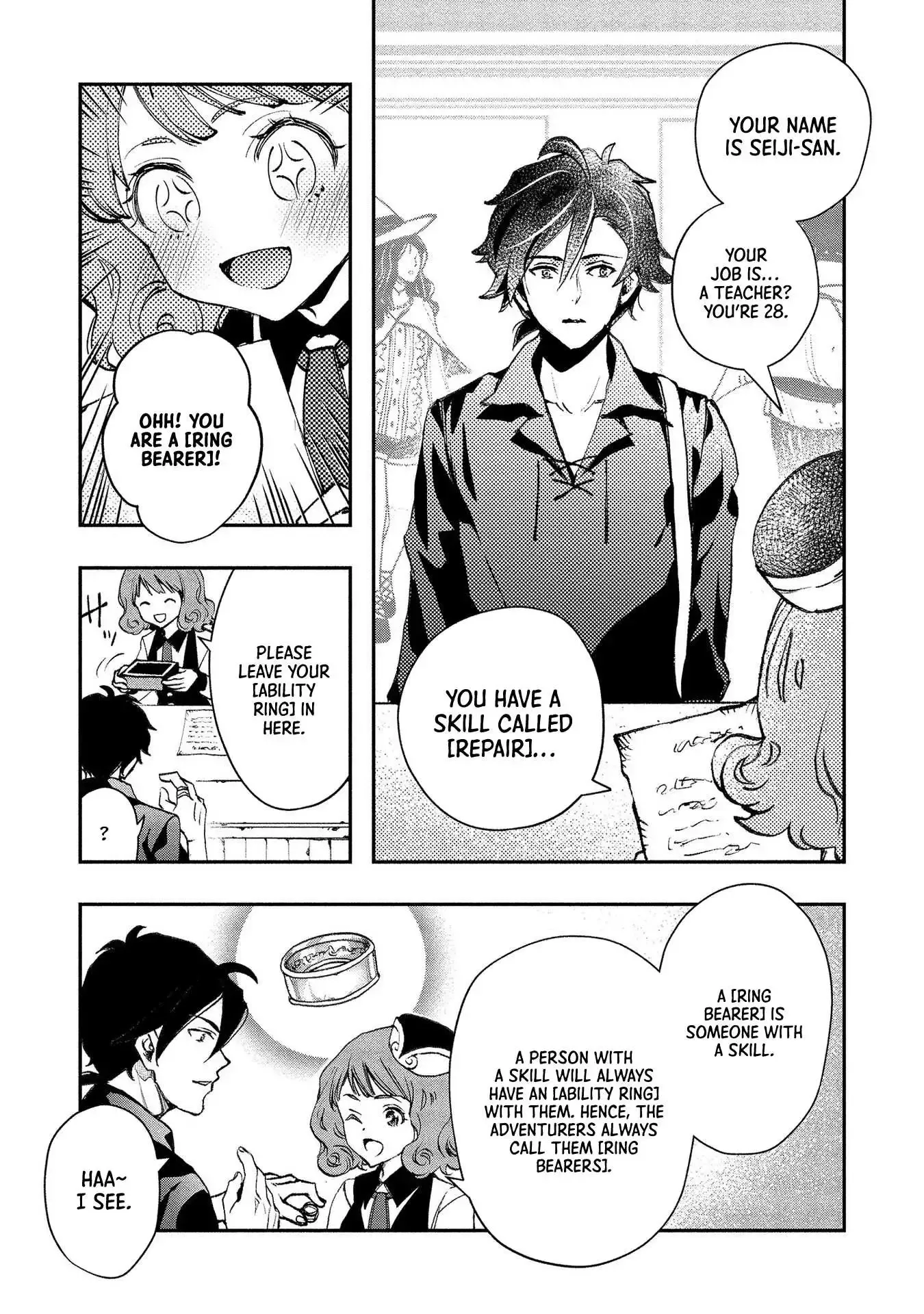 Accidentally Summoned Teacher and Mechanical Girl Chapter 4 page 12 - 