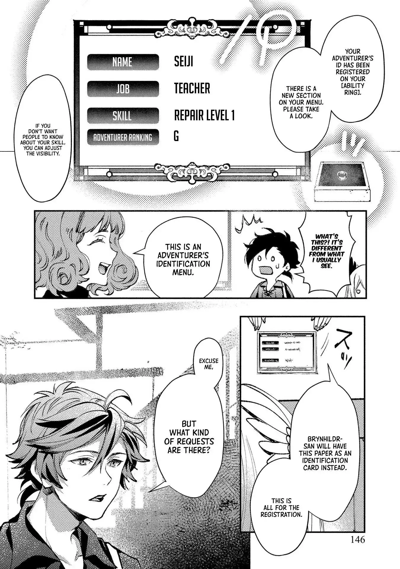 Accidentally Summoned Teacher and Mechanical Girl Chapter 4 page 13 - 
