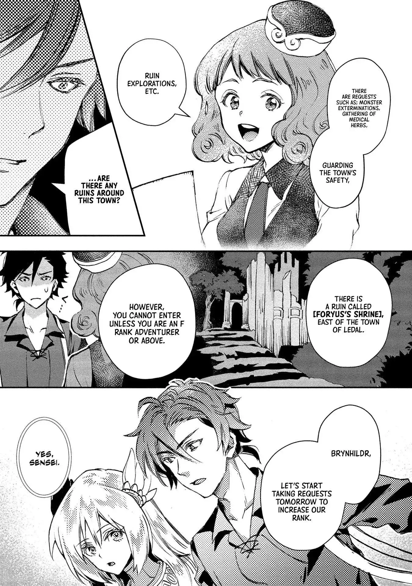 Accidentally Summoned Teacher and Mechanical Girl Chapter 4 page 14 - 