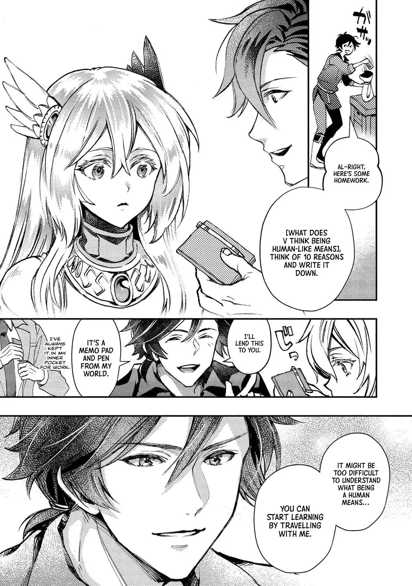 Accidentally Summoned Teacher and Mechanical Girl Chapter 4 page 16 - 