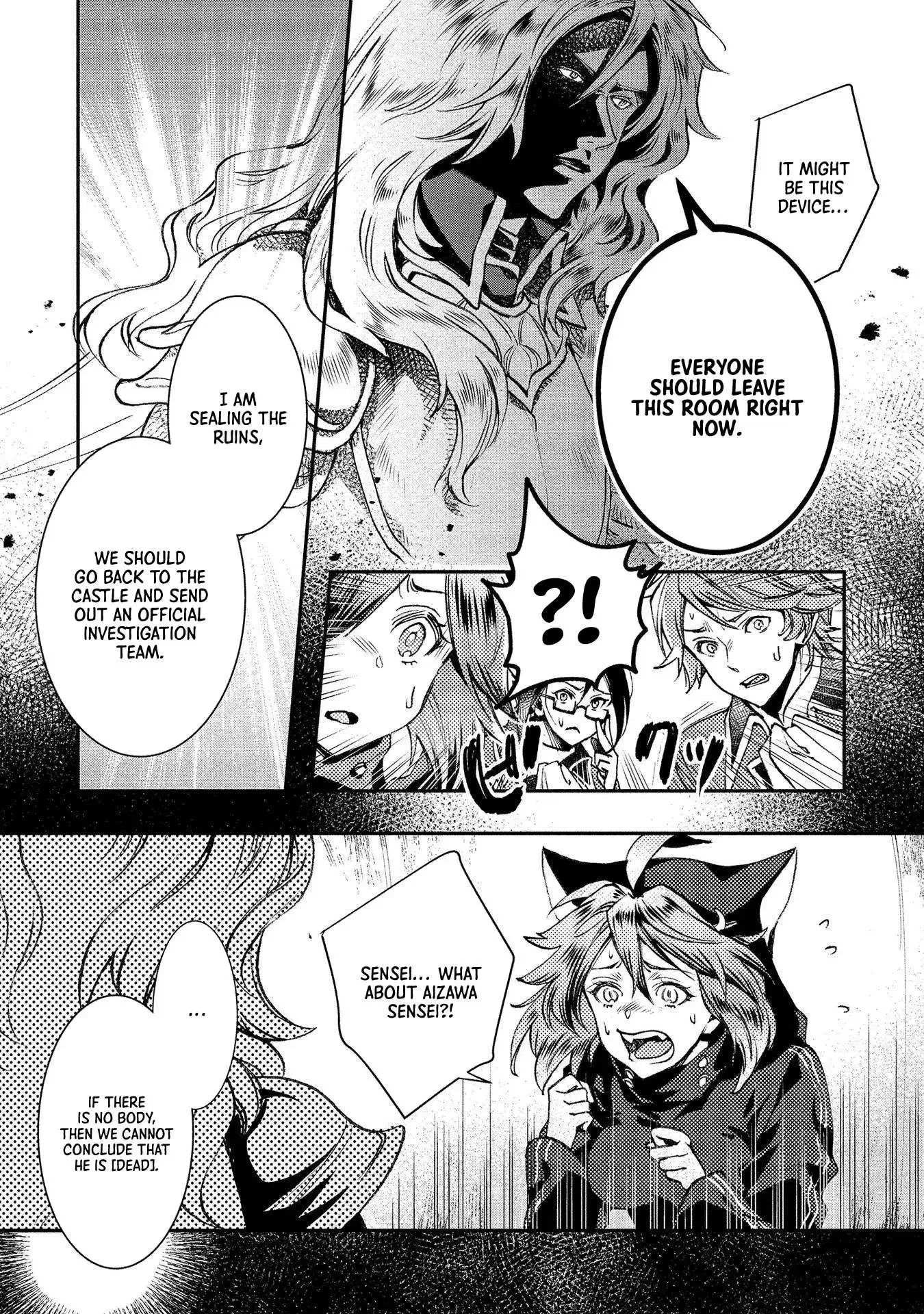 Accidentally Summoned Teacher and Mechanical Girl Chapter 4 page 20 - 