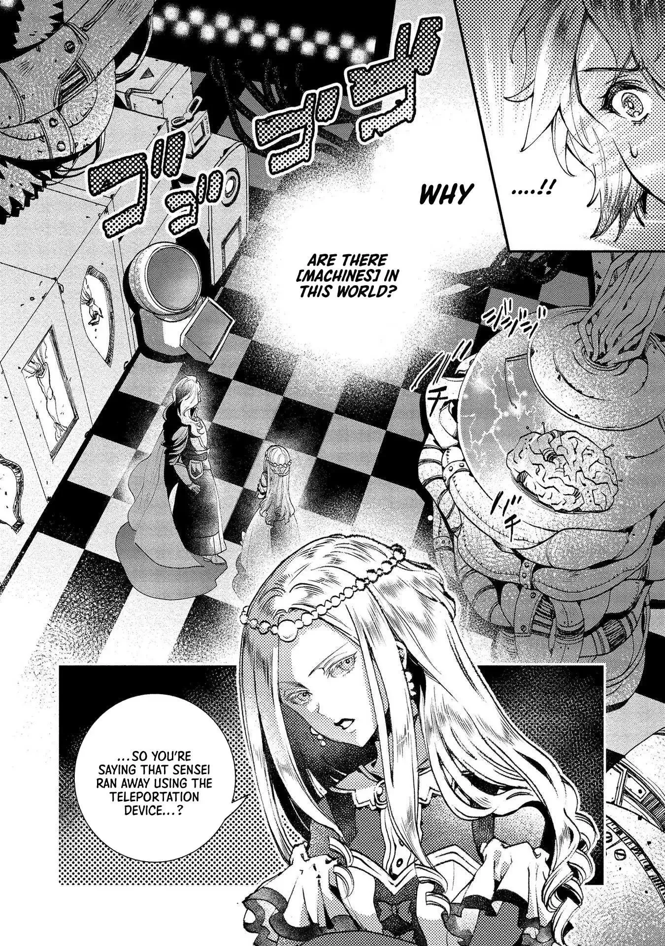Accidentally Summoned Teacher and Mechanical Girl Chapter 4 page 23 - 