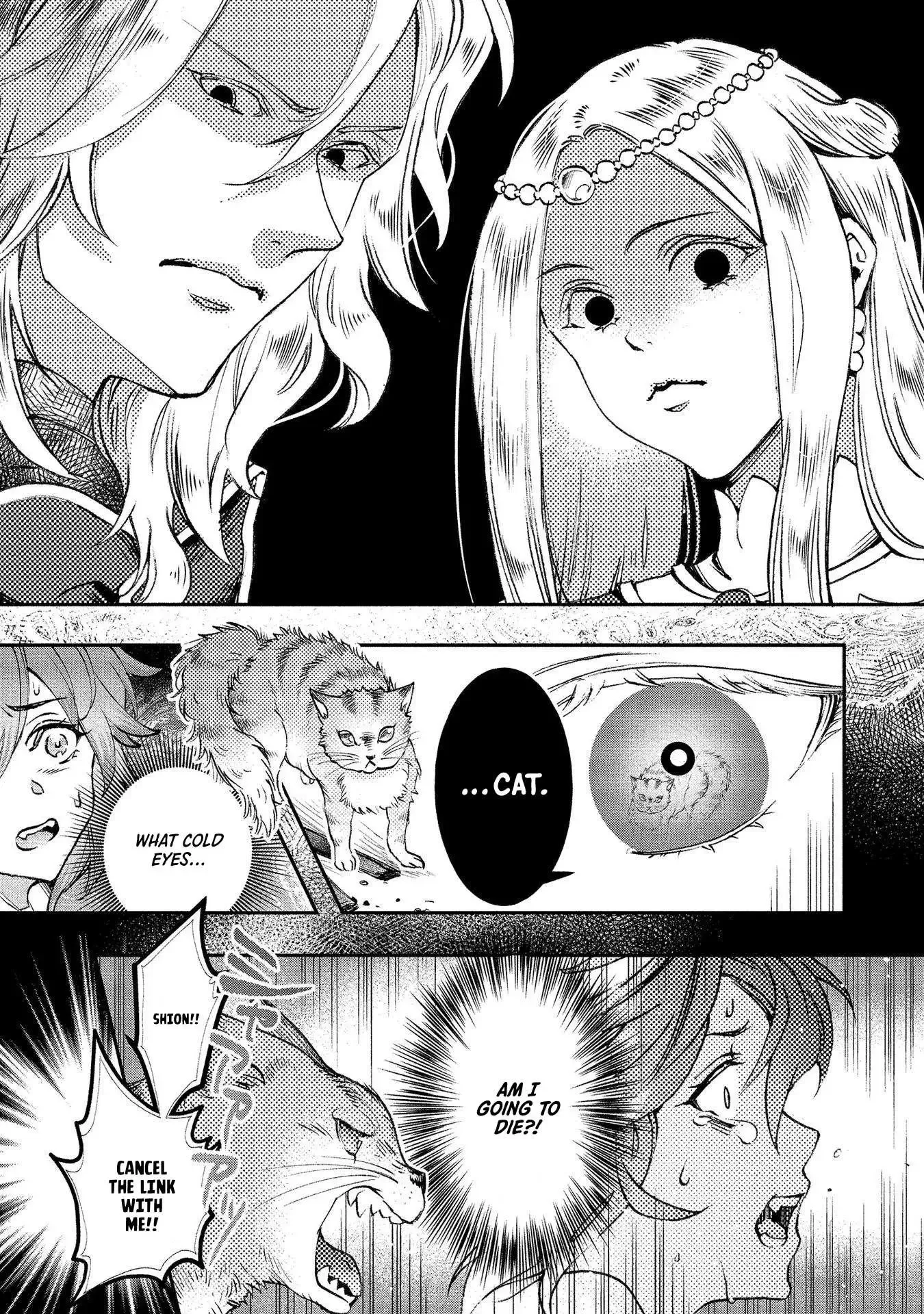 Accidentally Summoned Teacher and Mechanical Girl Chapter 4 page 26 - 