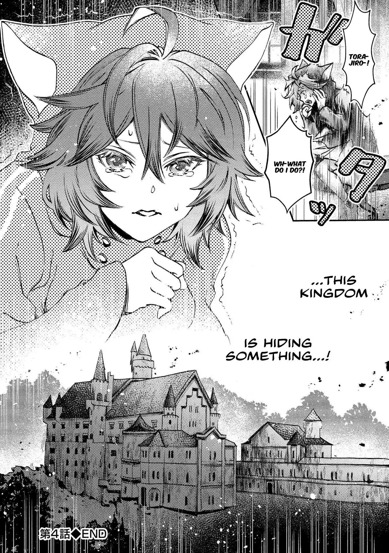 Accidentally Summoned Teacher and Mechanical Girl Chapter 4 page 27 - 