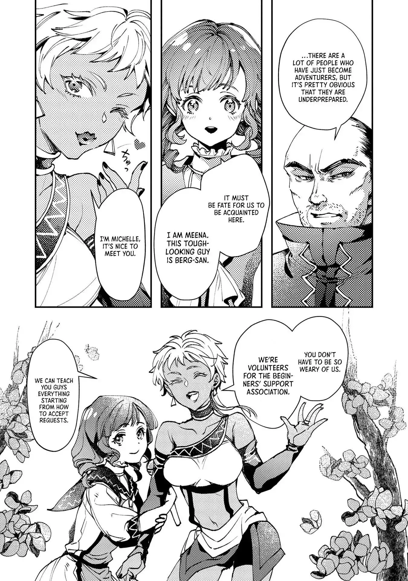 Accidentally Summoned Teacher and Mechanical Girl Chapter 5 page 12 - 