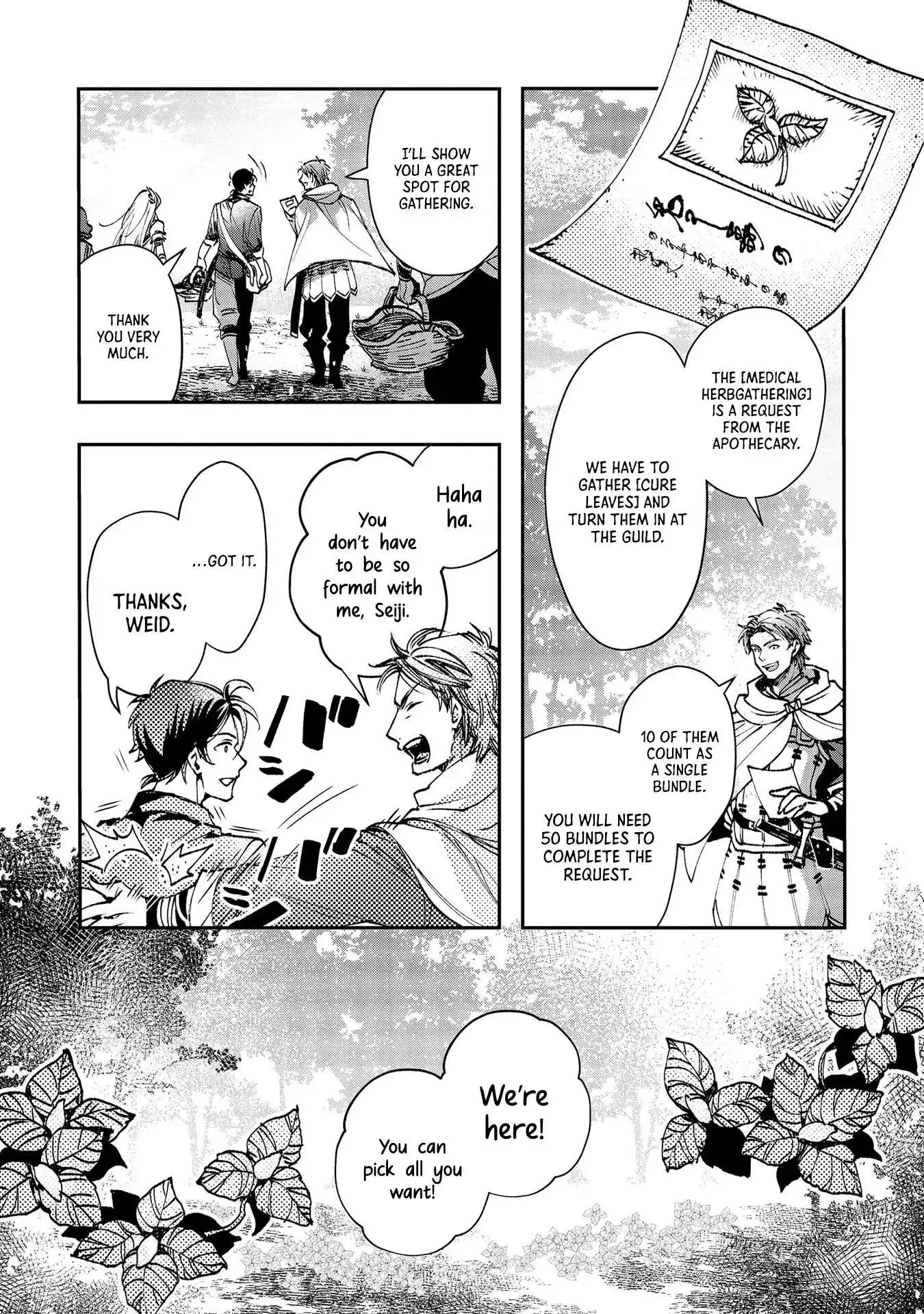 Accidentally Summoned Teacher and Mechanical Girl Chapter 5 page 15 - 