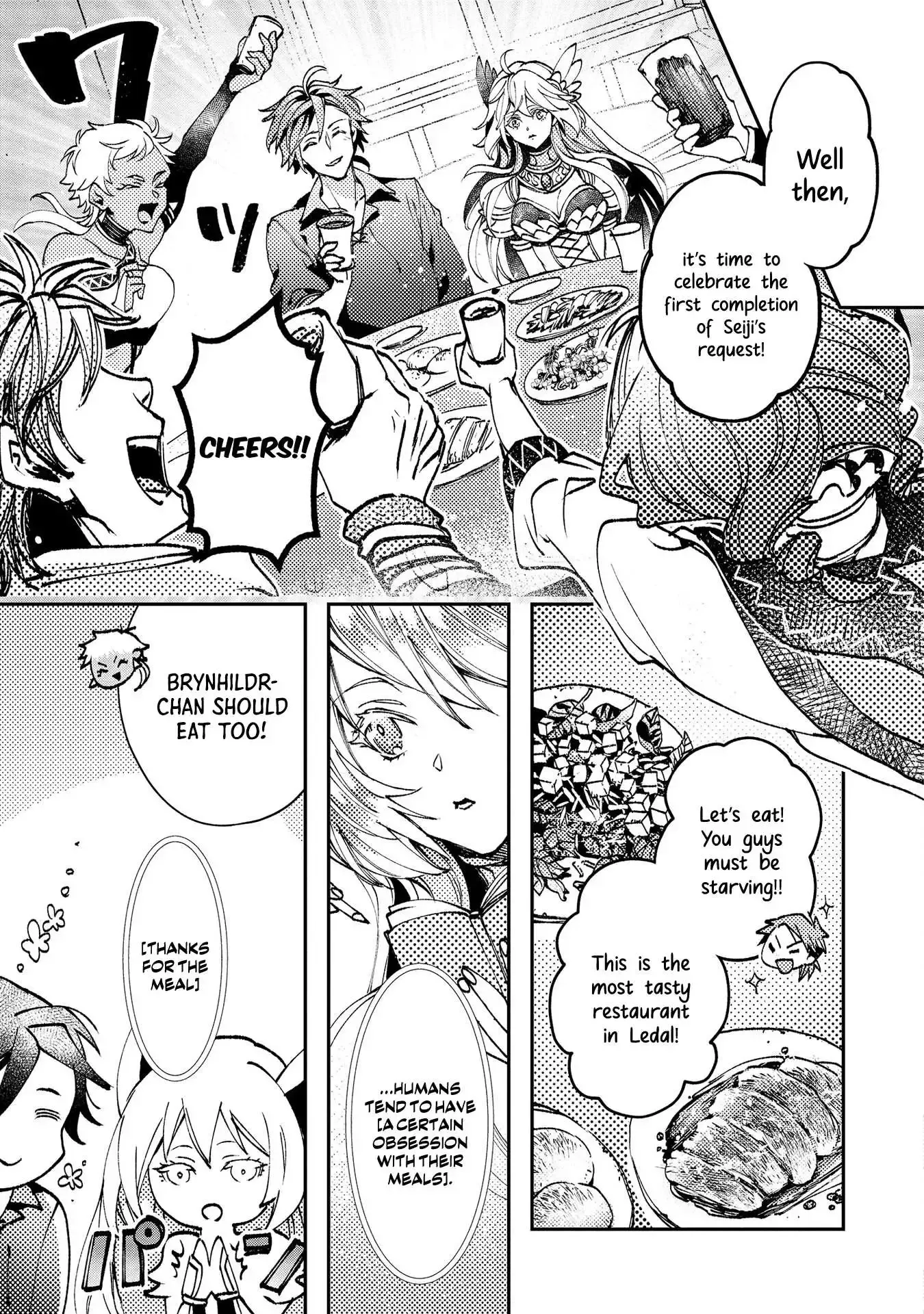 Accidentally Summoned Teacher and Mechanical Girl Chapter 5 page 18 - 