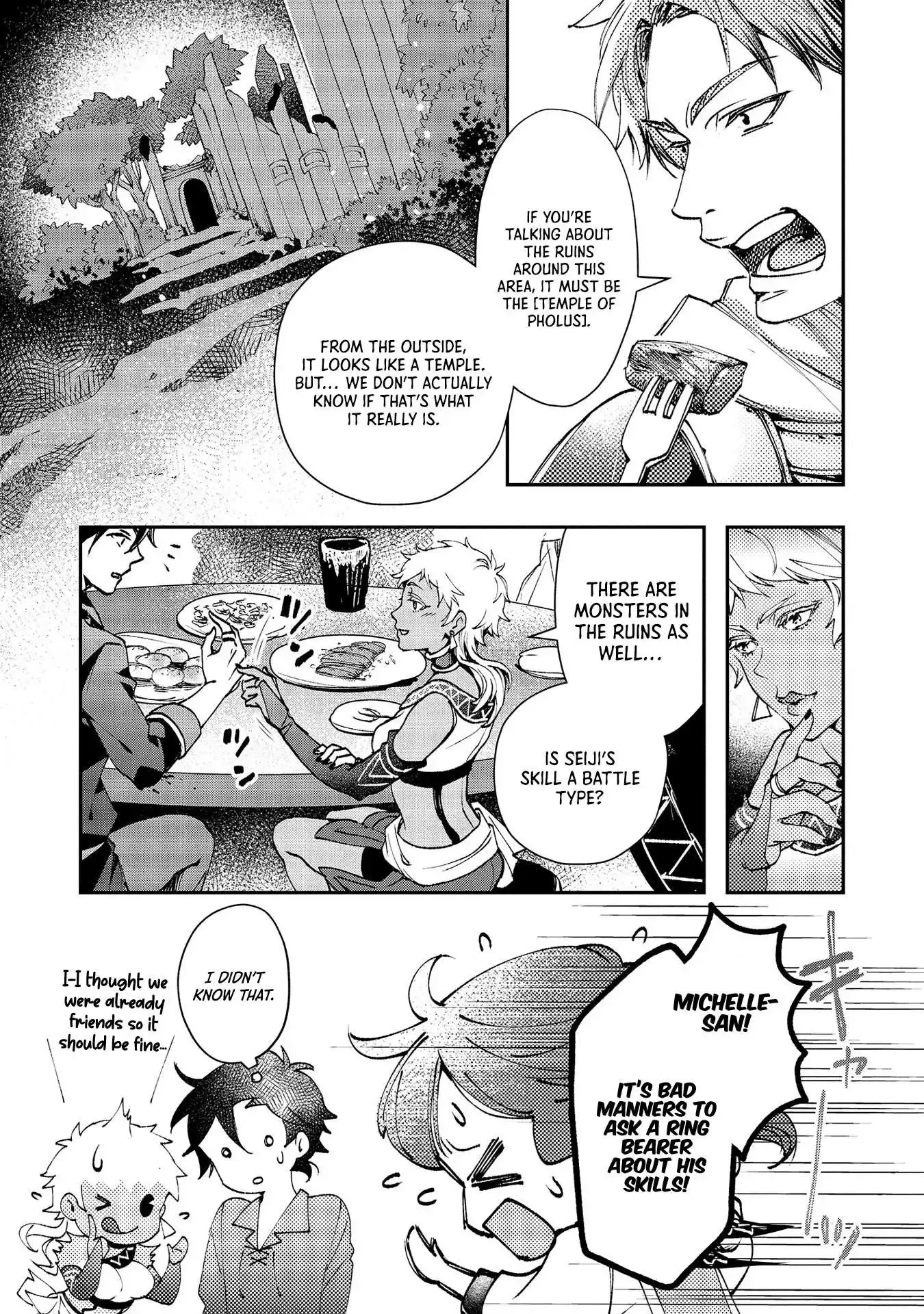 Accidentally Summoned Teacher and Mechanical Girl Chapter 5 page 20 - 
