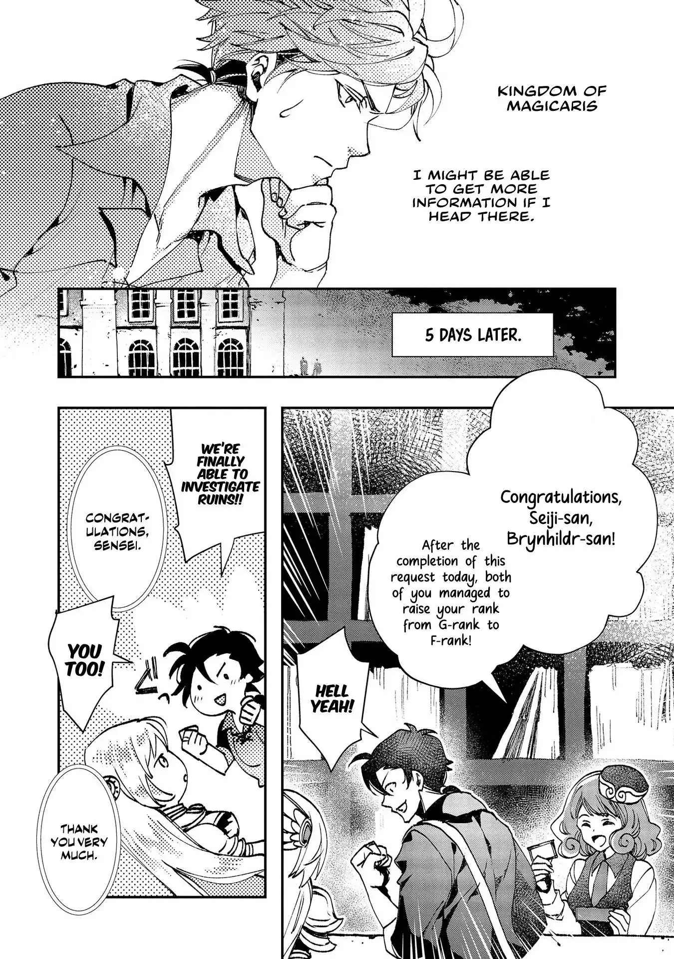 Accidentally Summoned Teacher and Mechanical Girl Chapter 5 page 27 - 