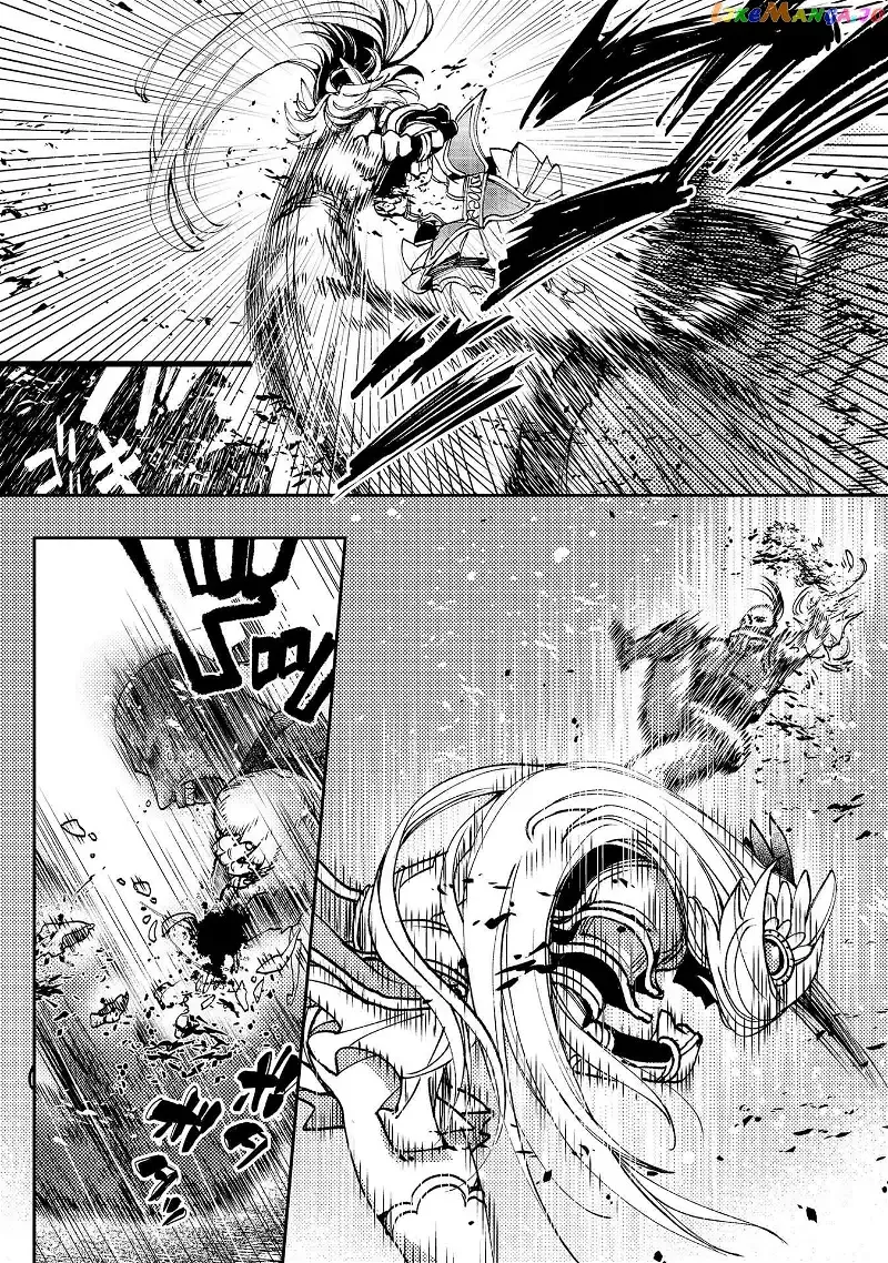 Accidentally Summoned Teacher and Mechanical Girl Chapter 6 page 13 - 