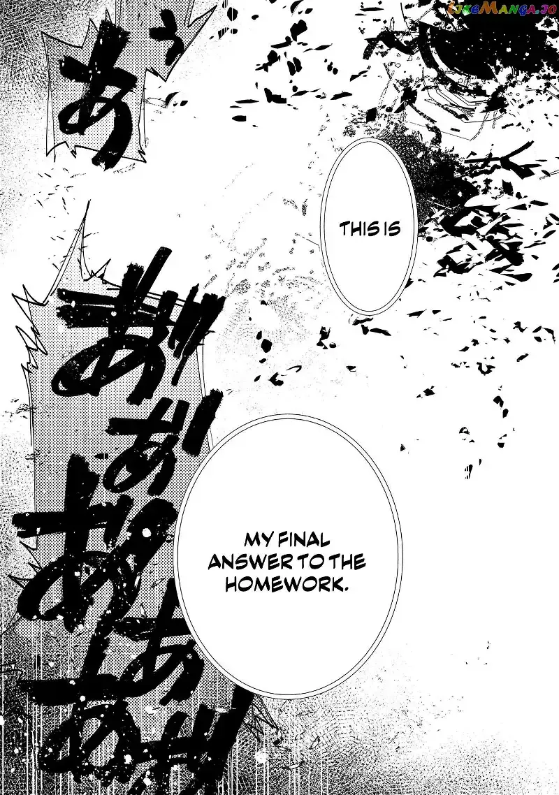 Accidentally Summoned Teacher and Mechanical Girl Chapter 6 page 17 - 