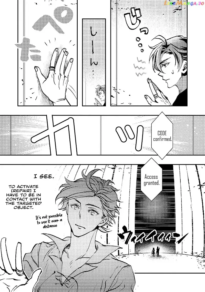 Accidentally Summoned Teacher and Mechanical Girl Chapter 6 page 26 - 
