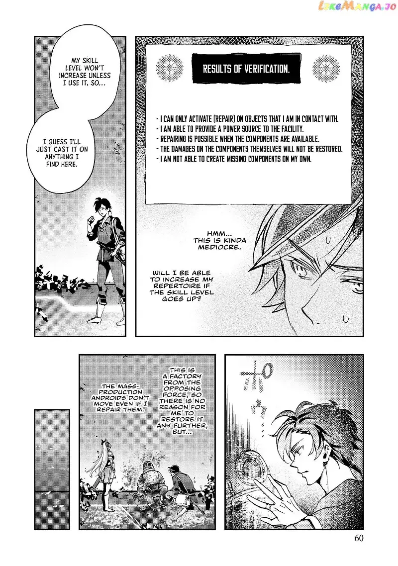 Accidentally Summoned Teacher and Mechanical Girl Chapter 6 page 29 - 