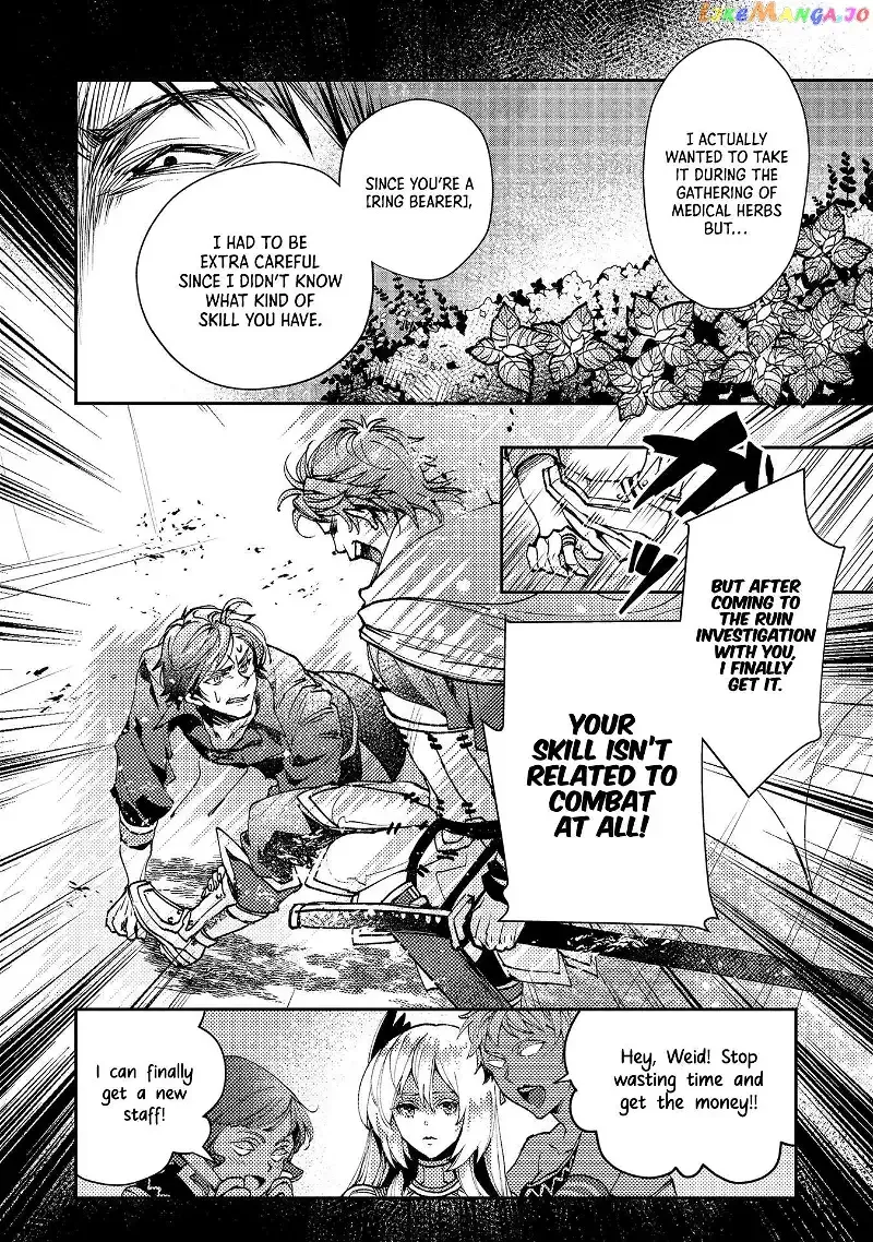 Accidentally Summoned Teacher and Mechanical Girl Chapter 6 page 5 - 