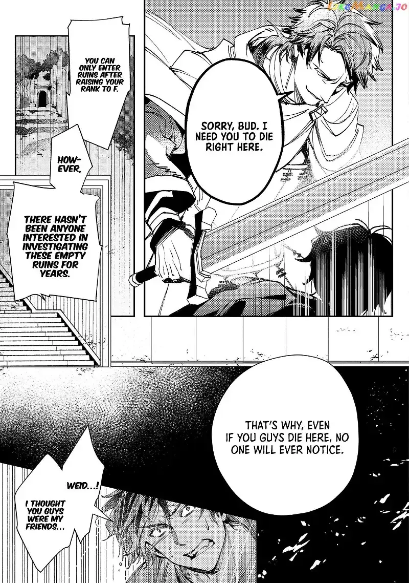 Accidentally Summoned Teacher and Mechanical Girl Chapter 6 page 6 - 