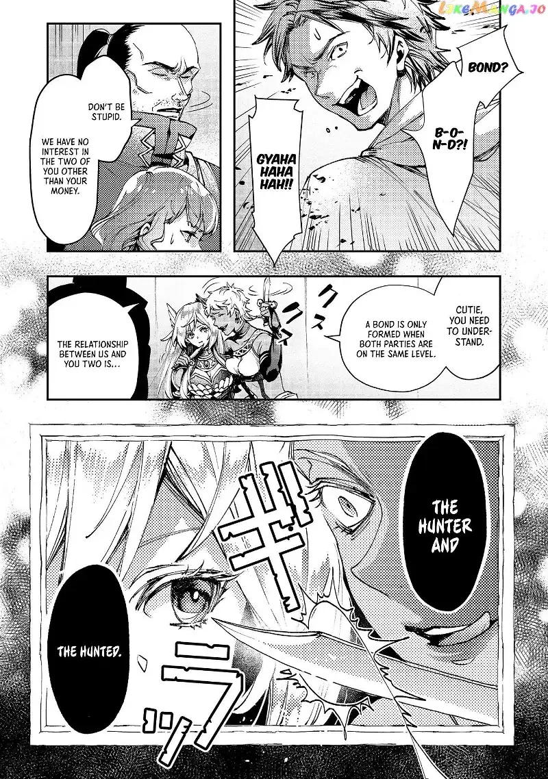 Accidentally Summoned Teacher and Mechanical Girl Chapter 6 page 9 - 