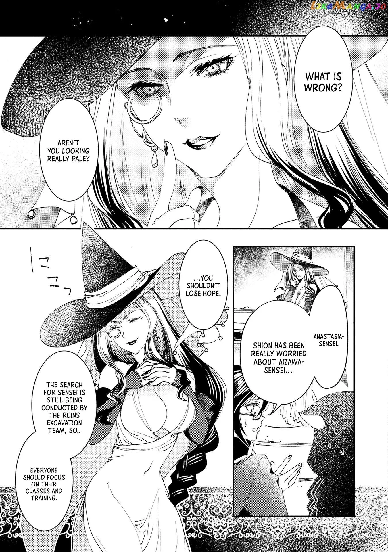 Accidentally Summoned Teacher and Mechanical Girl Chapter 7 page 26 - 