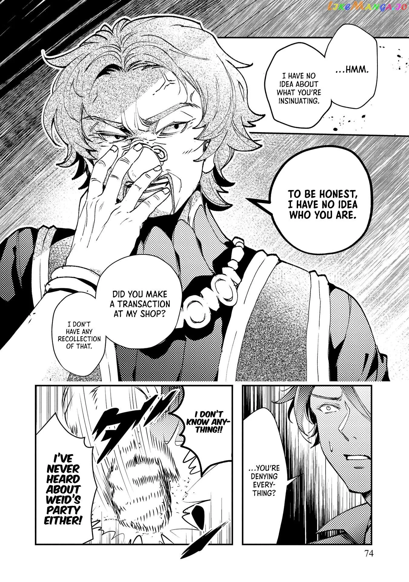 Accidentally Summoned Teacher and Mechanical Girl Chapter 7 page 7 - 