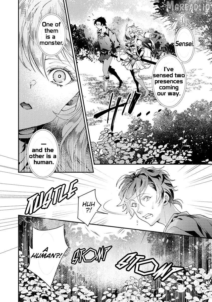 Accidentally Summoned Teacher and Mechanical Girl Chapter 8 page 13 - 