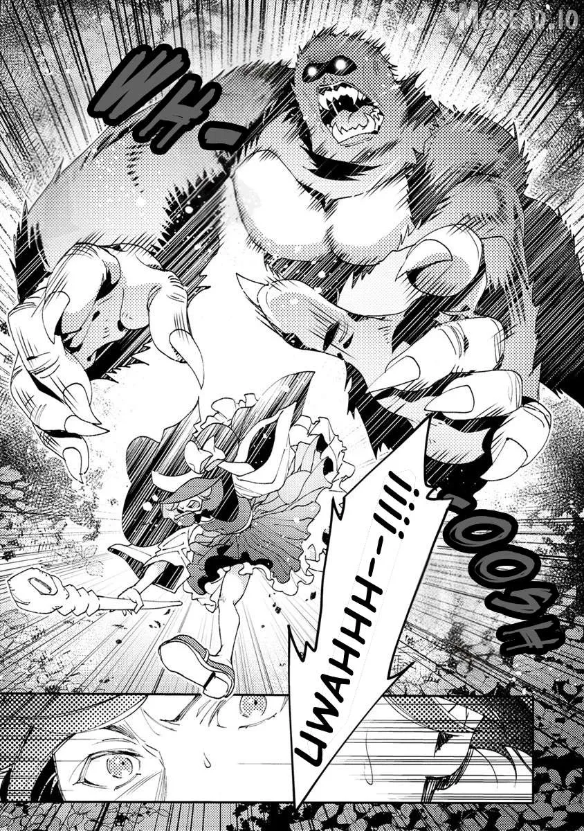 Accidentally Summoned Teacher and Mechanical Girl Chapter 8 page 14 - 