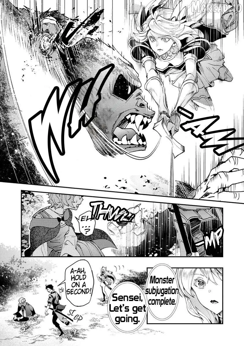 Accidentally Summoned Teacher and Mechanical Girl Chapter 8 page 16 - 