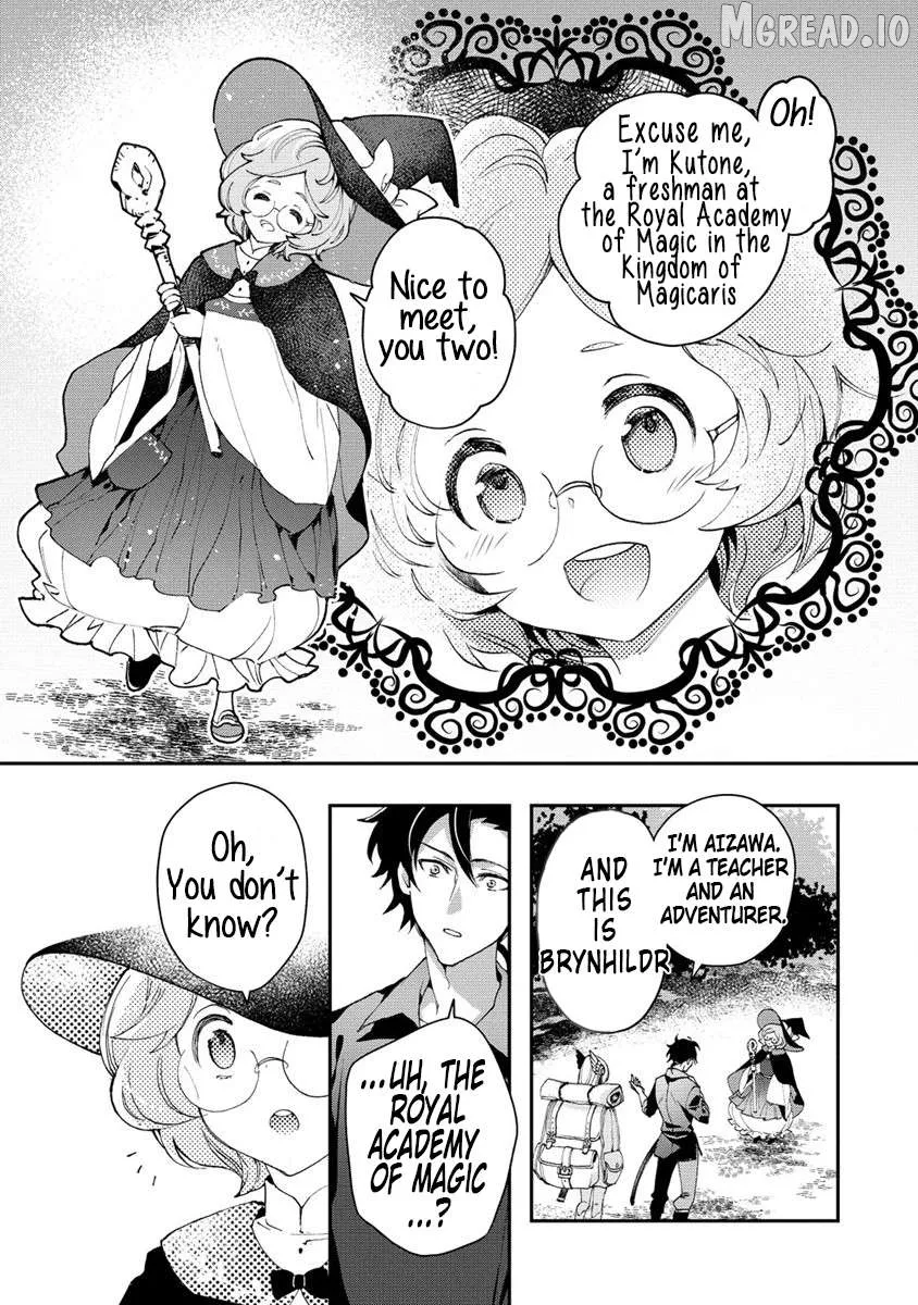 Accidentally Summoned Teacher and Mechanical Girl Chapter 8 page 18 - 