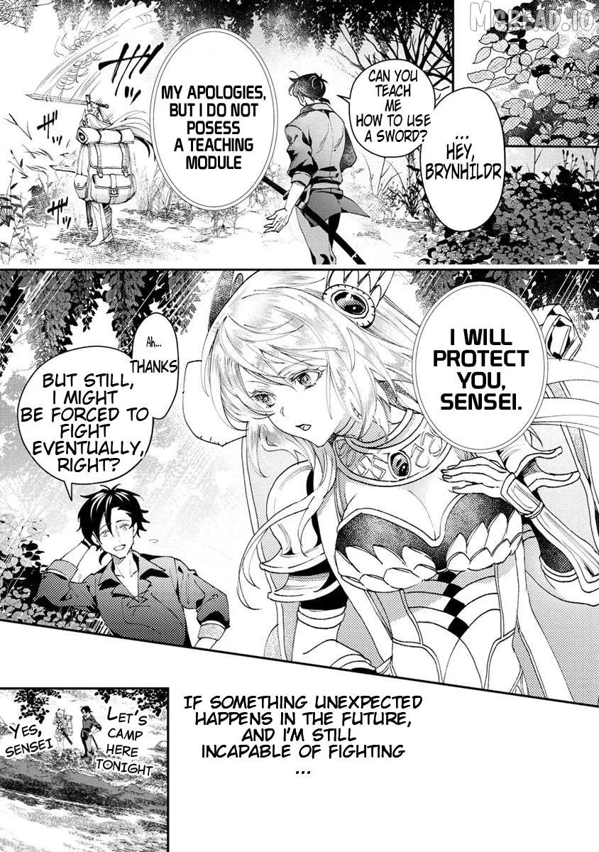 Accidentally Summoned Teacher and Mechanical Girl Chapter 8 page 8 - 
